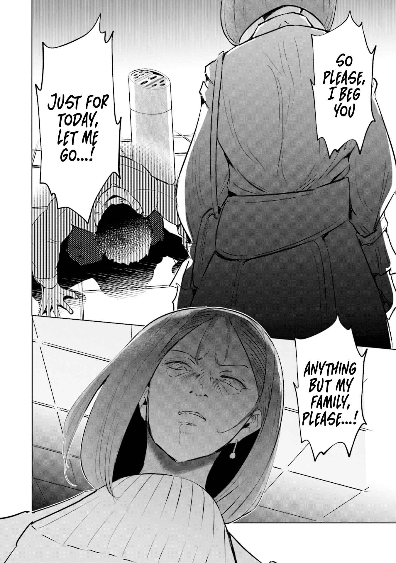 Page 18 Chapter 35 Tsuma, Shougakusei ni Naru.
