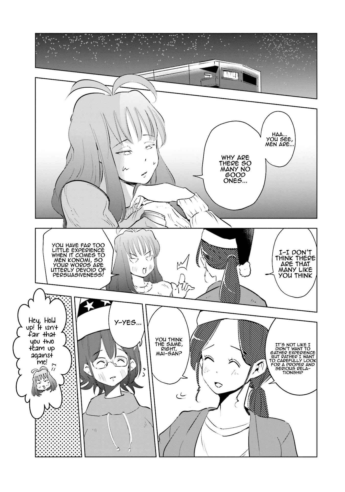 Page 19 Chapter 35 Tsuma, Shougakusei ni Naru.