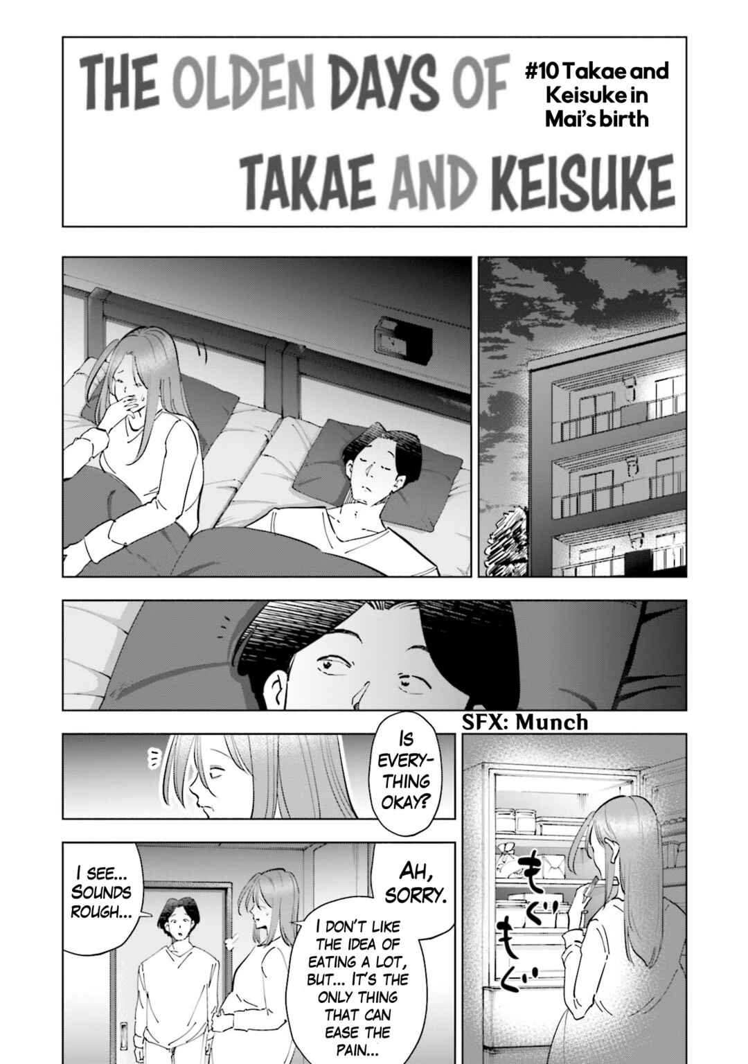 Page 3 Chapter 80.5 Tsuma, Shougakusei ni Naru.
