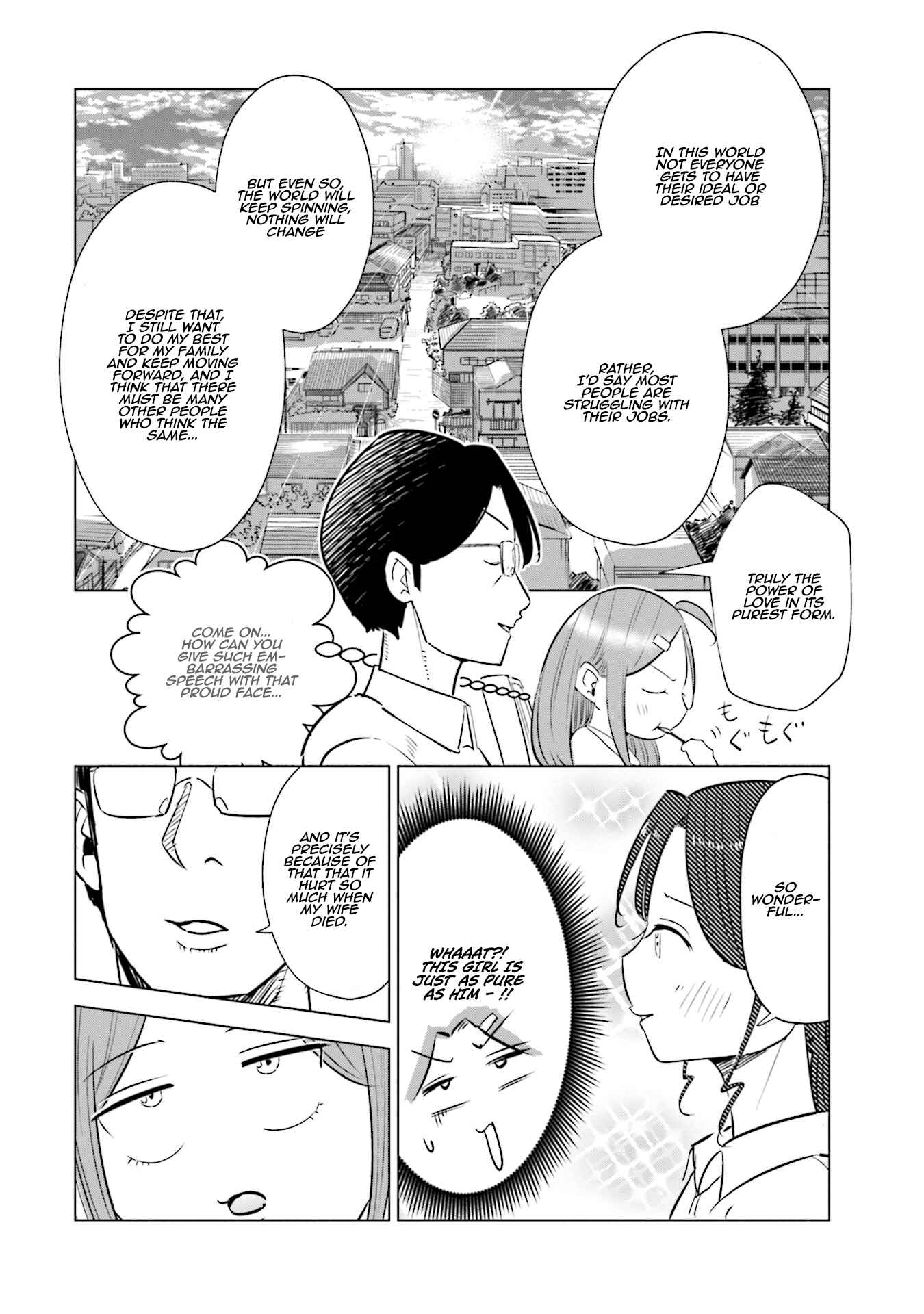 Page 11 Chapter 18 Tsuma, Shougakusei ni Naru.
