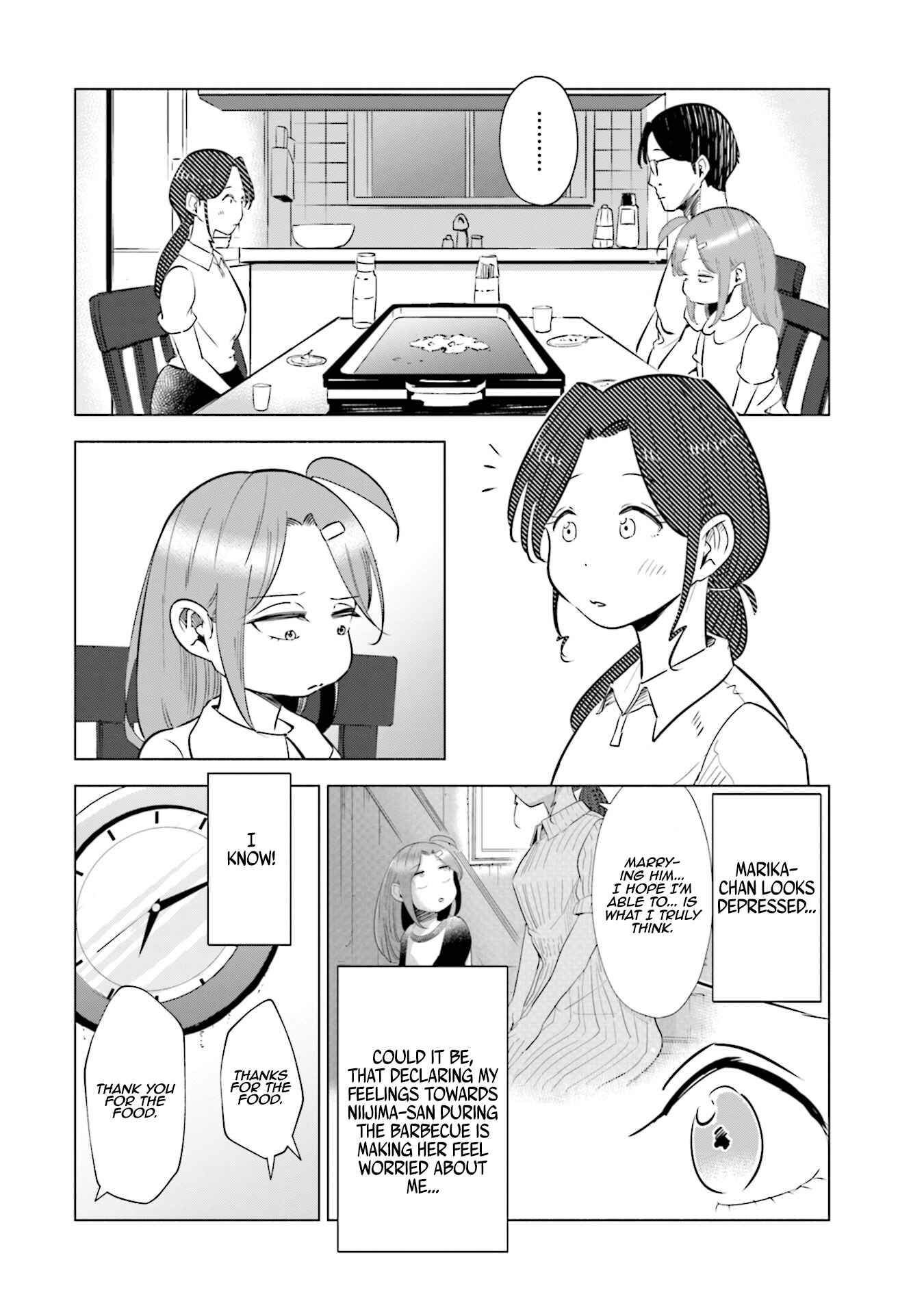 Page 13 Chapter 18 Tsuma, Shougakusei ni Naru.