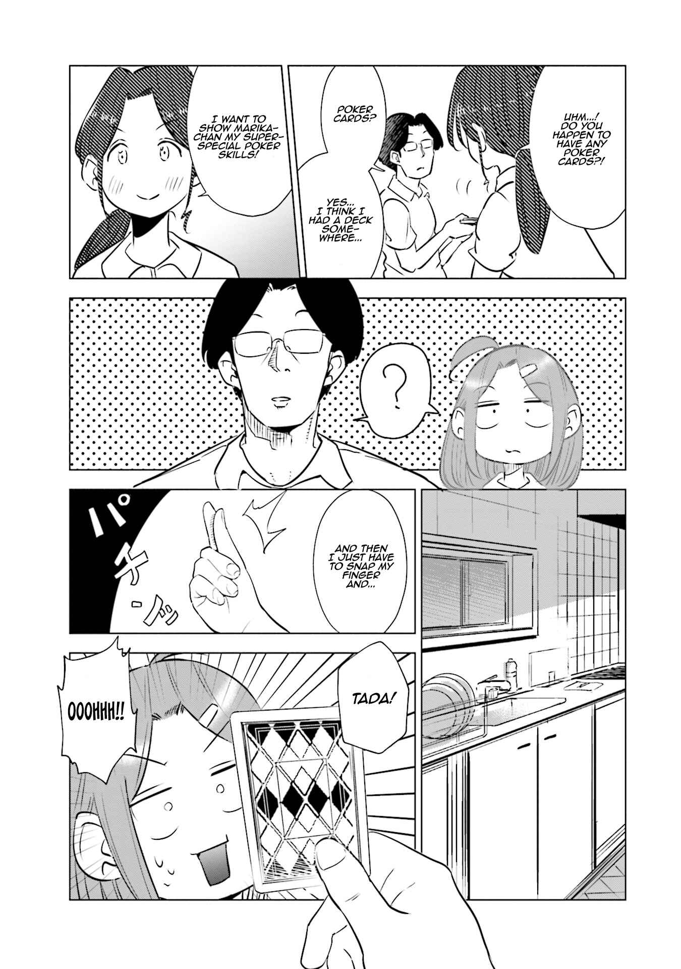 Page 14 Chapter 18 Tsuma, Shougakusei ni Naru.