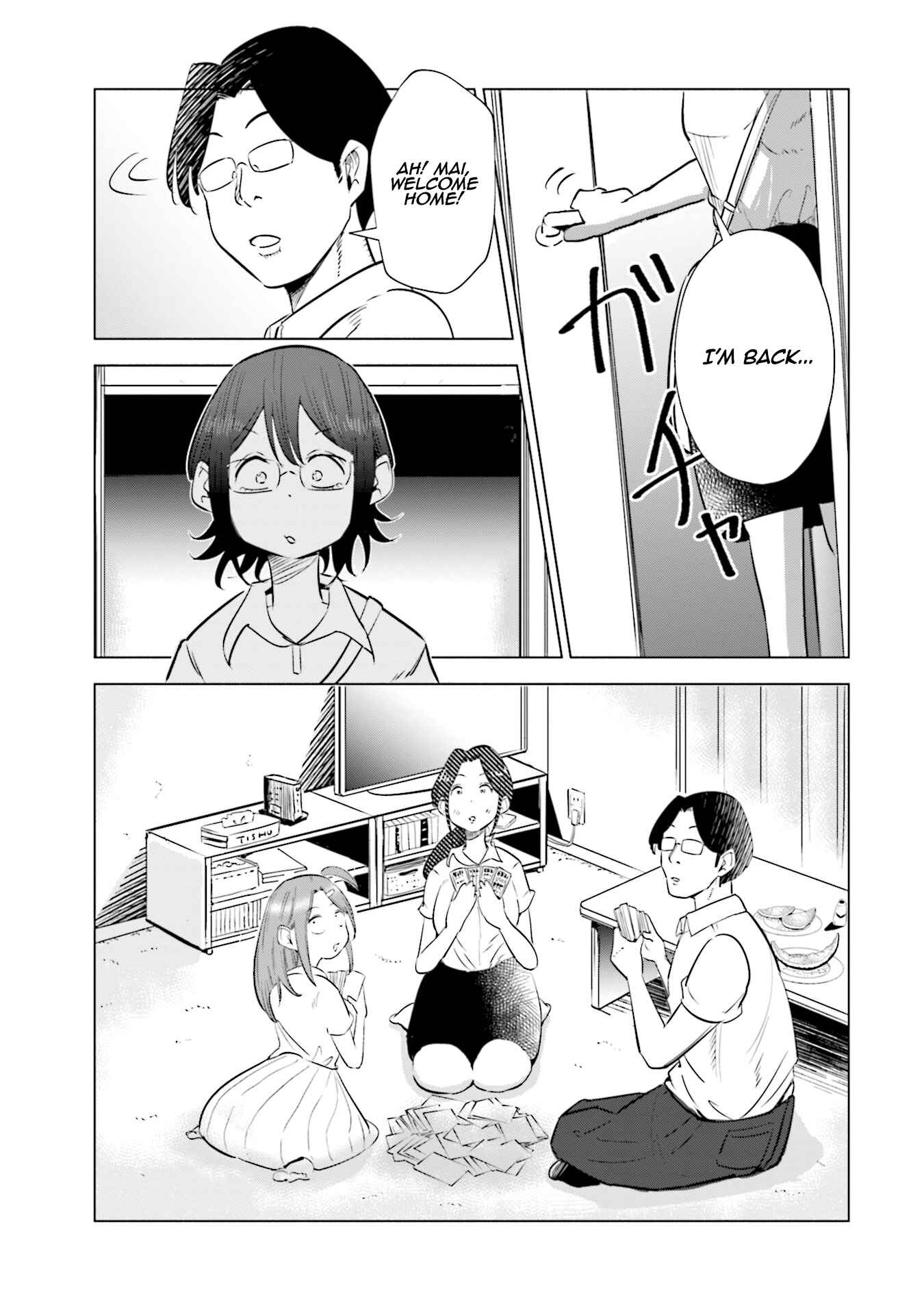 Page 18 Chapter 18 Tsuma, Shougakusei ni Naru.