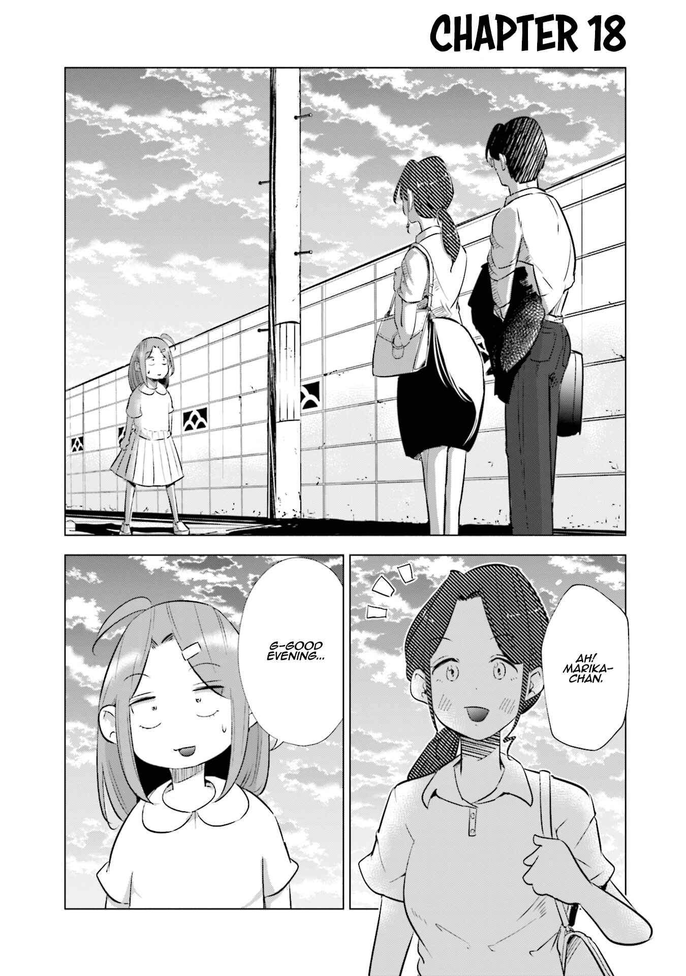 Page 2 Chapter 18 Tsuma, Shougakusei ni Naru.