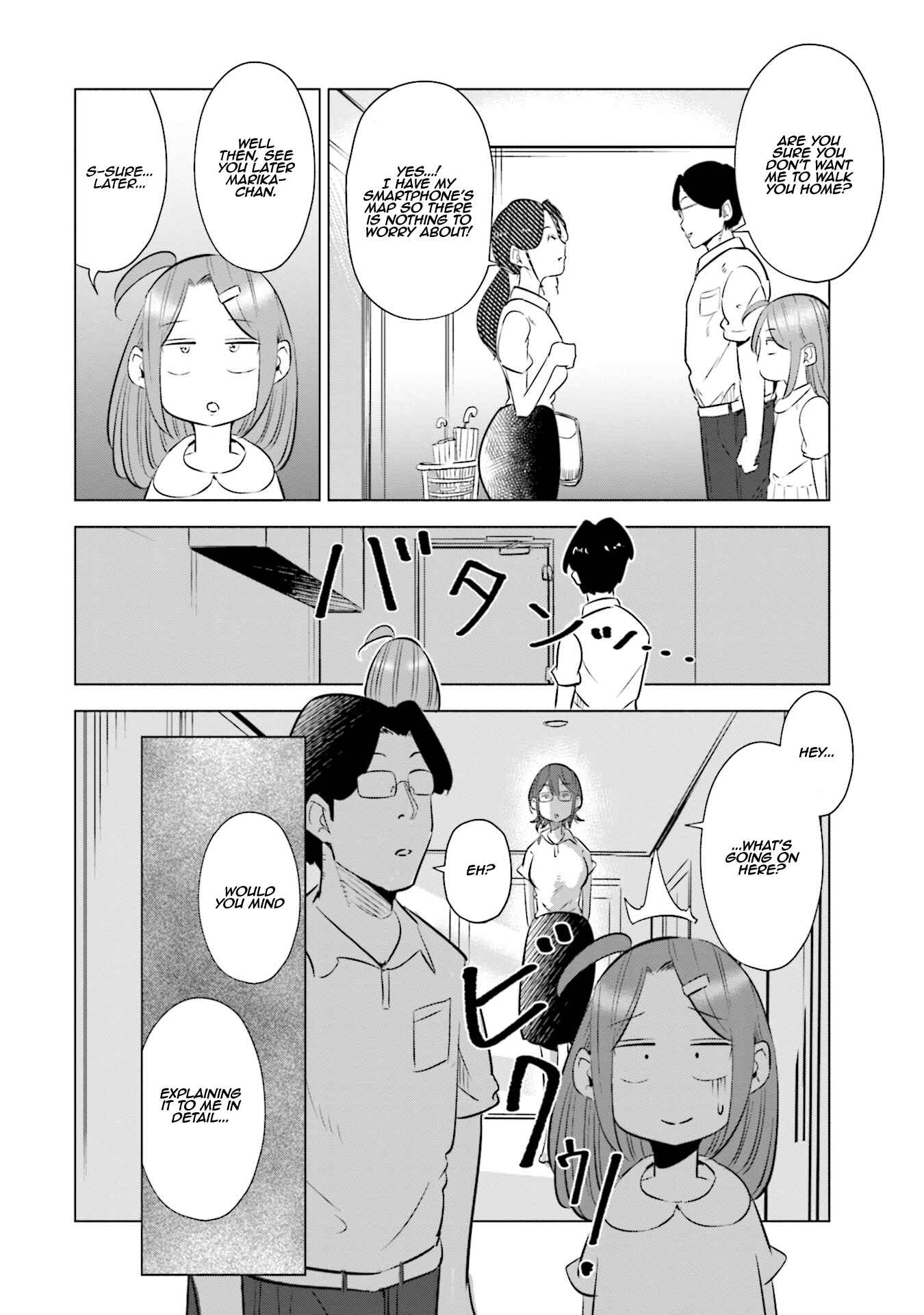 Page 21 Chapter 18 Tsuma, Shougakusei ni Naru.