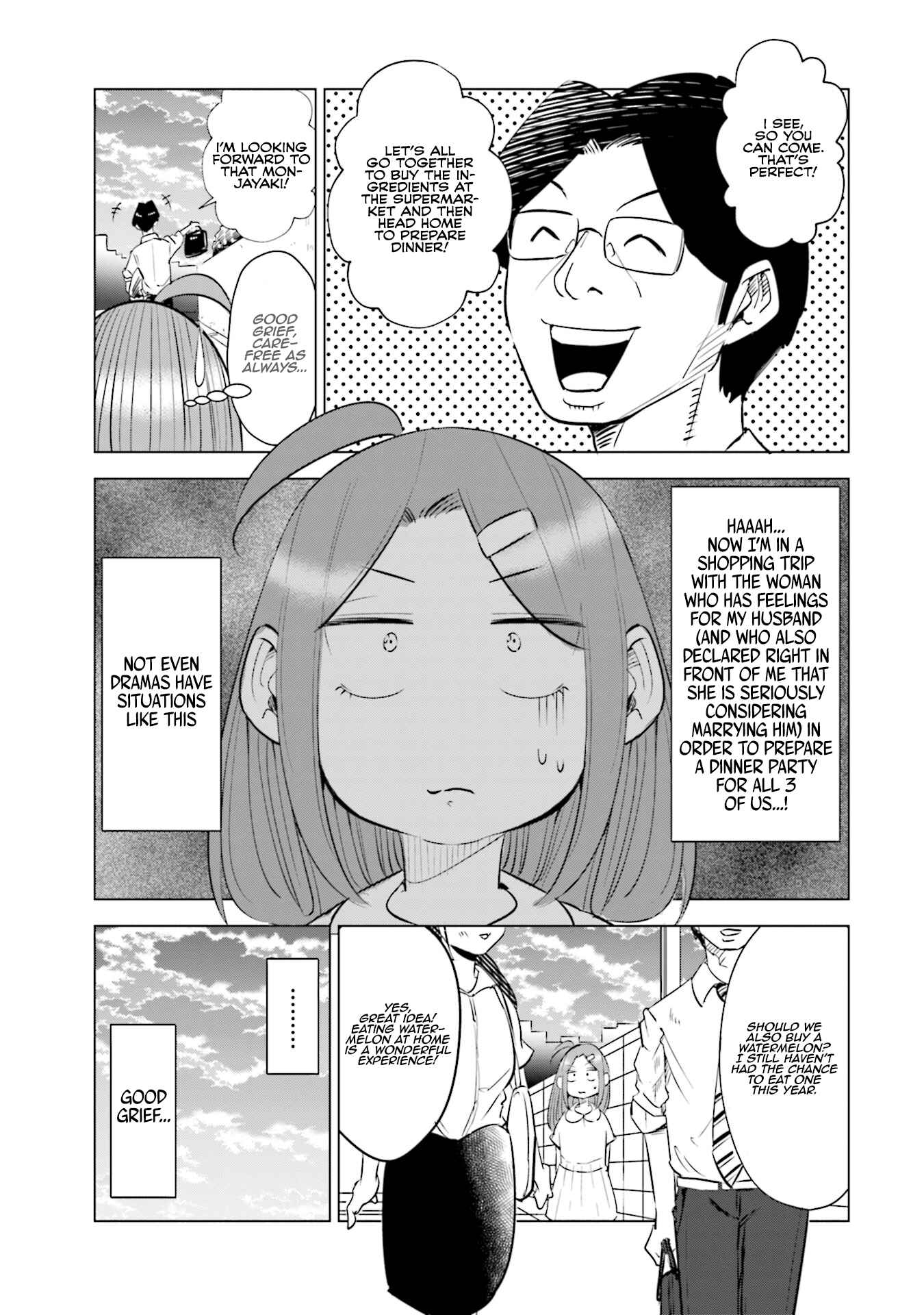 Page 4 Chapter 18 Tsuma, Shougakusei ni Naru.