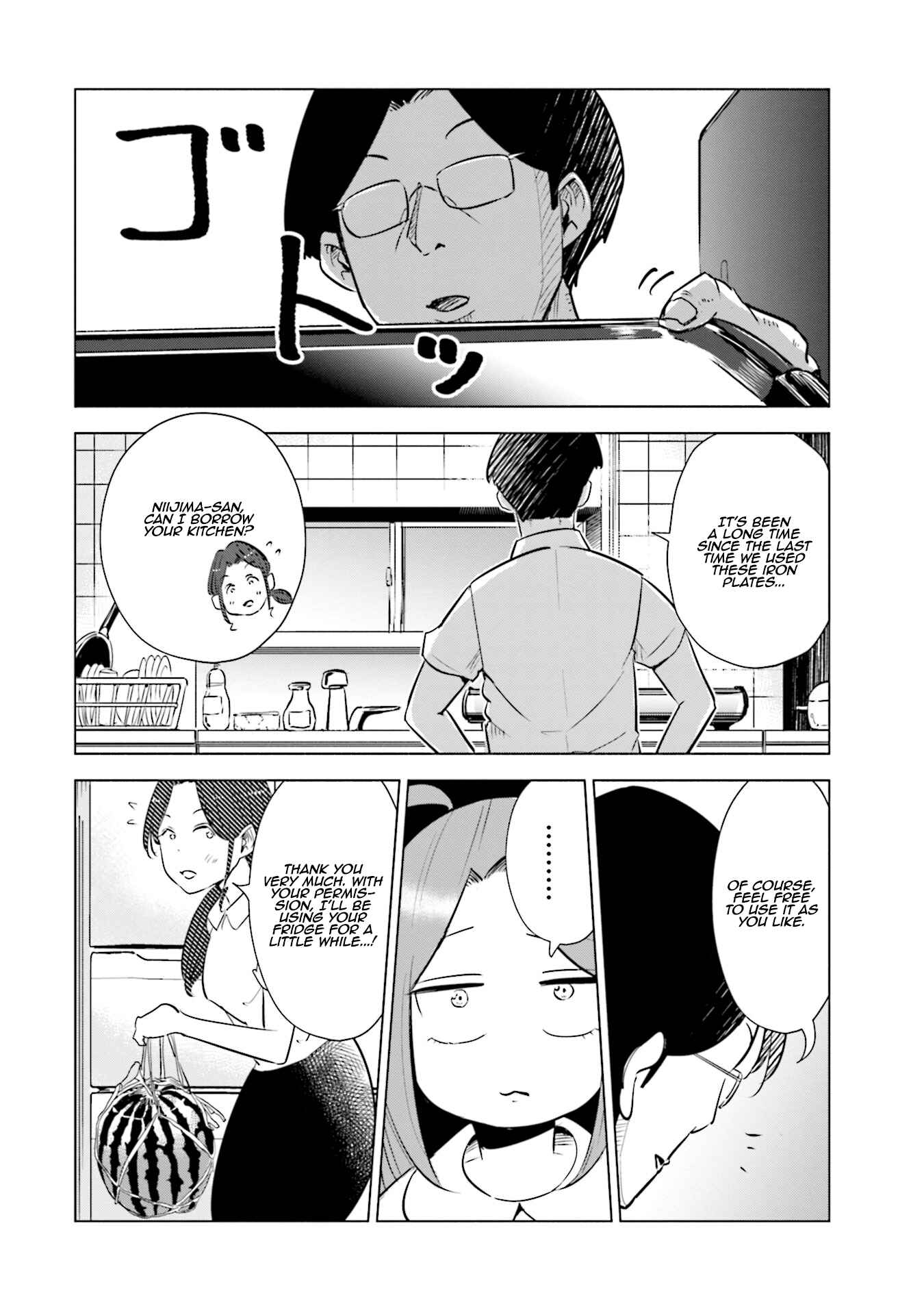 Page 5 Chapter 18 Tsuma, Shougakusei ni Naru.