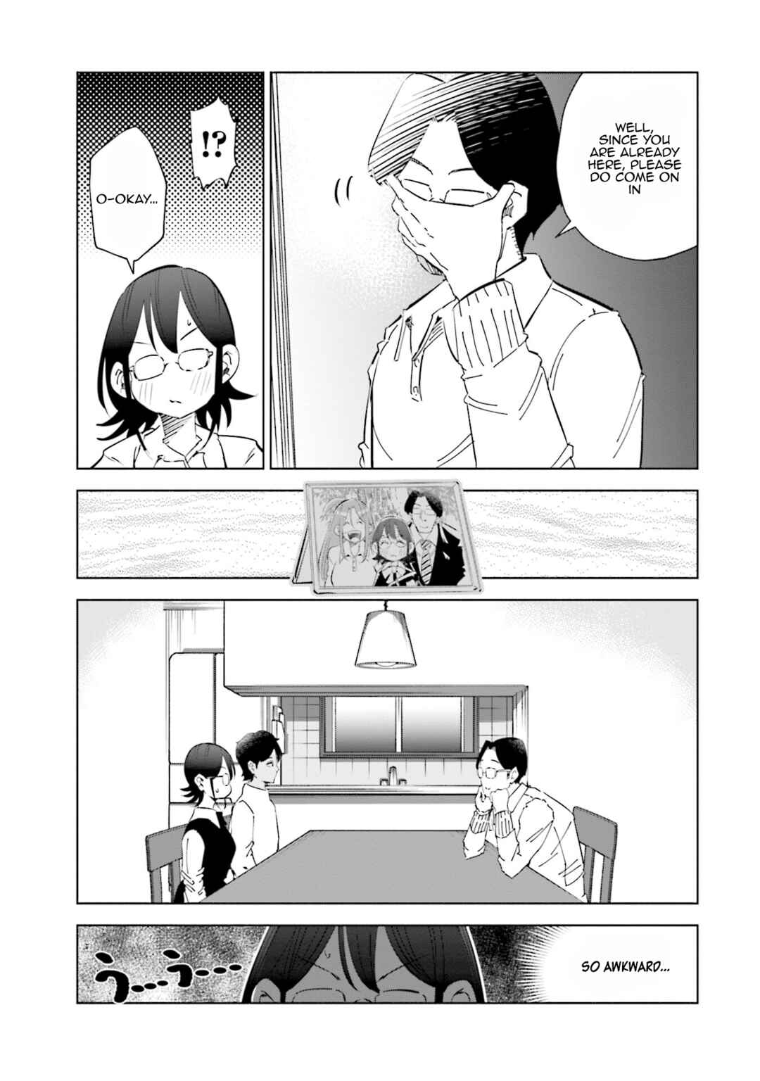 Page 10 Chapter 49 Tsuma, Shougakusei ni Naru.