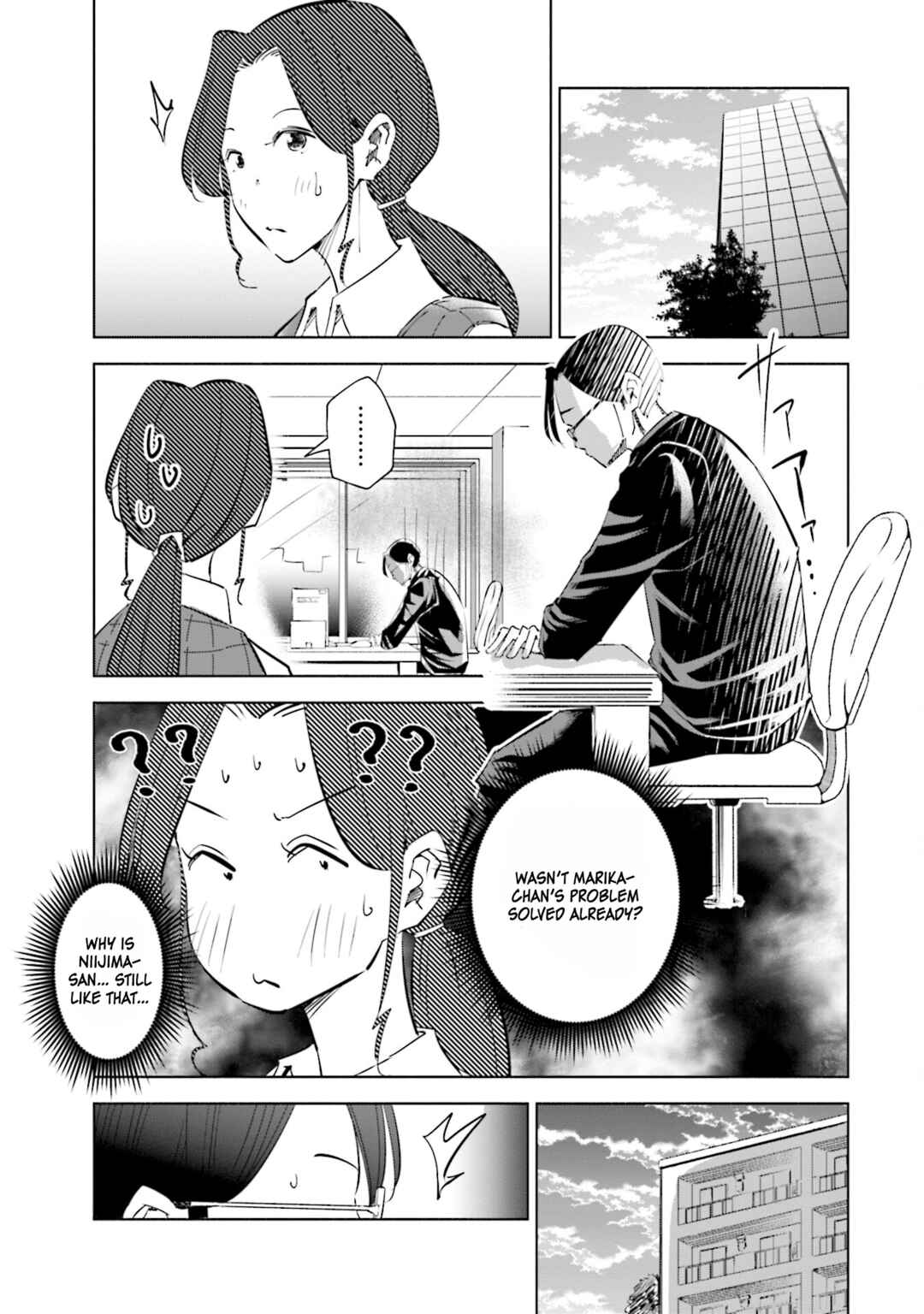 Page 16 Chapter 49 Tsuma, Shougakusei ni Naru.