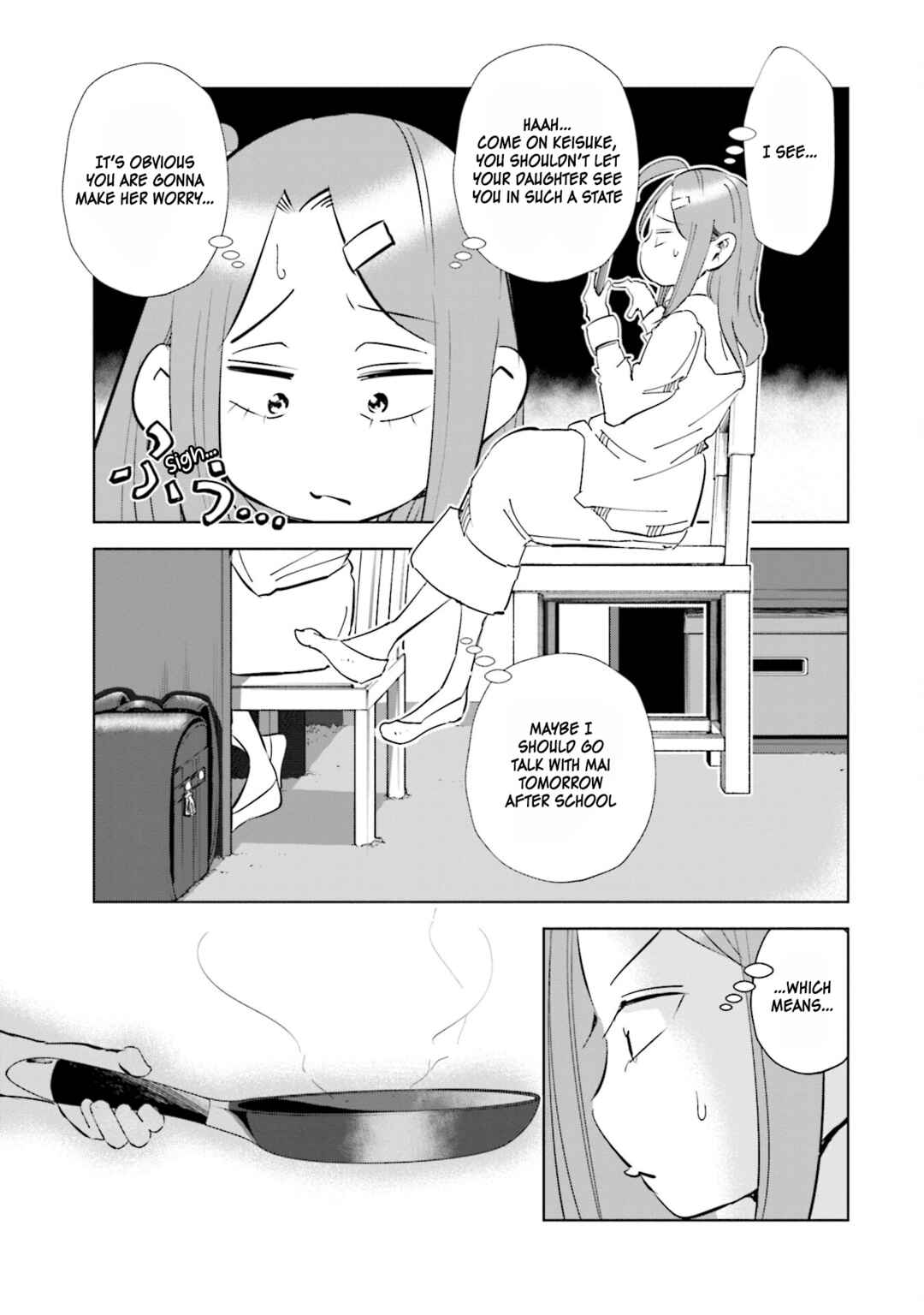 Page 18 Chapter 49 Tsuma, Shougakusei ni Naru.