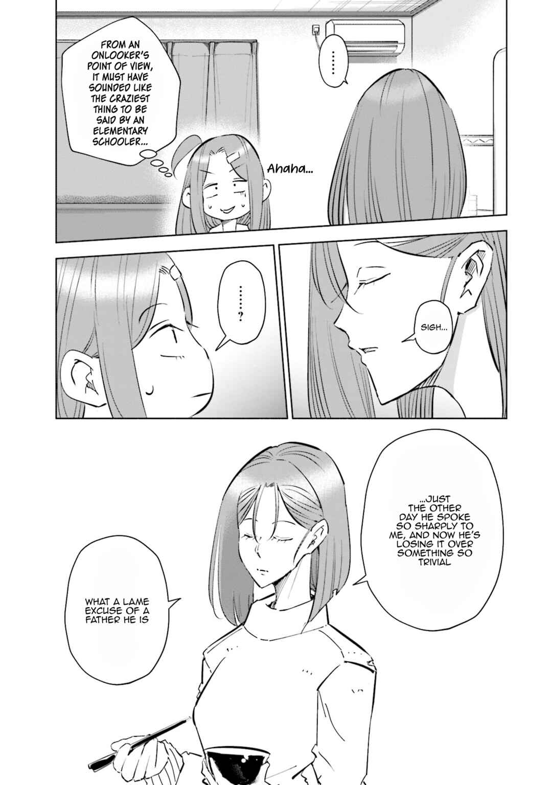 Page 22 Chapter 49 Tsuma, Shougakusei ni Naru.