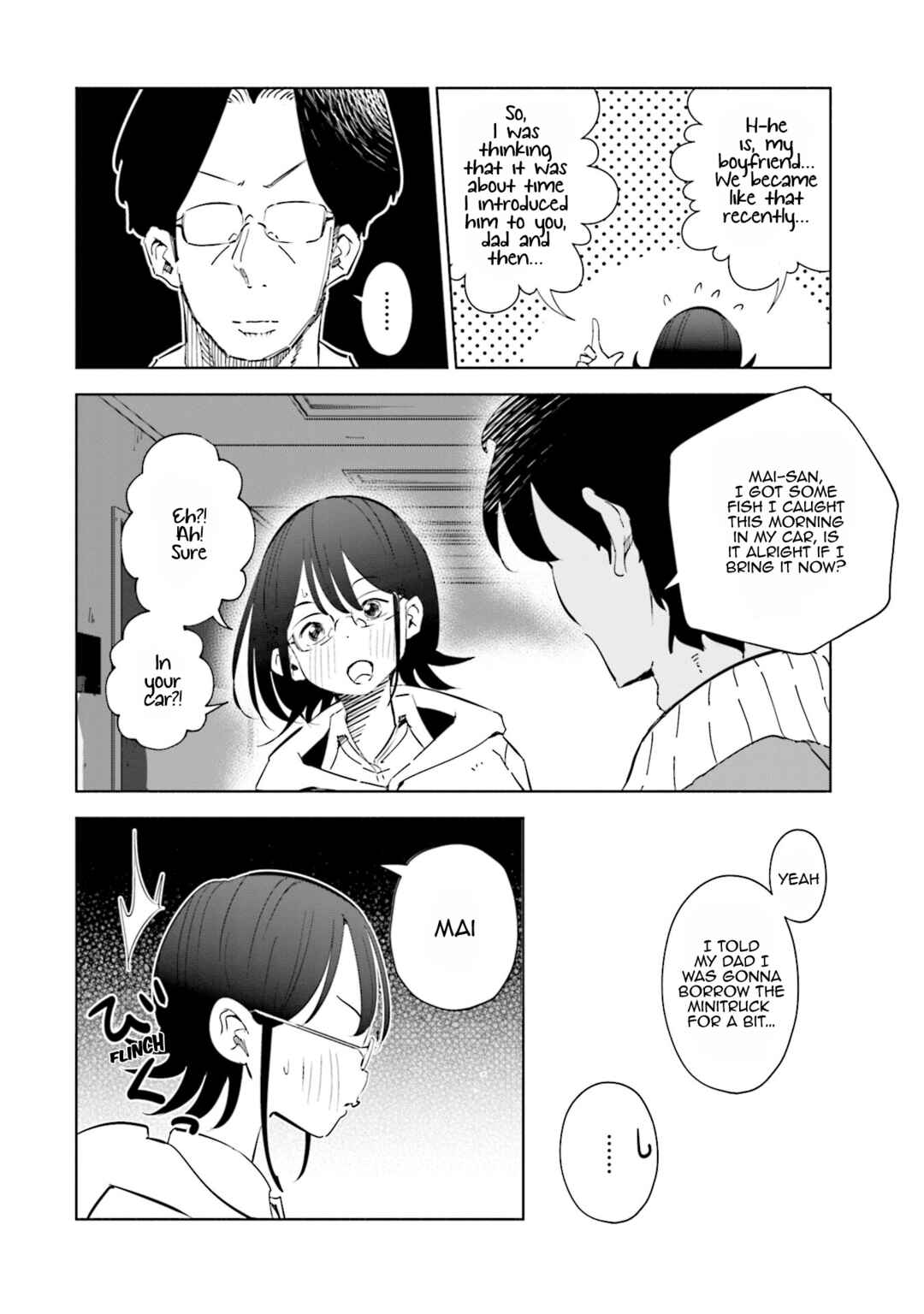 Page 9 Chapter 49 Tsuma, Shougakusei ni Naru.