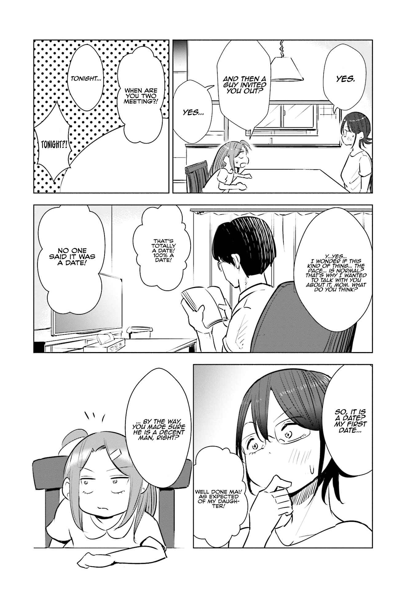 Page 11 Chapter 13 Tsuma, Shougakusei ni Naru.