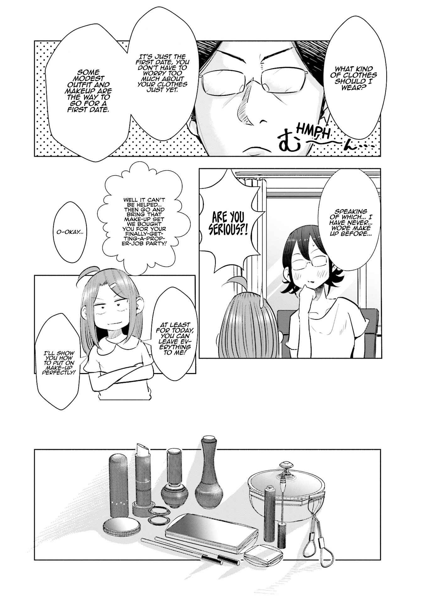 Page 13 Chapter 13 Tsuma, Shougakusei ni Naru.