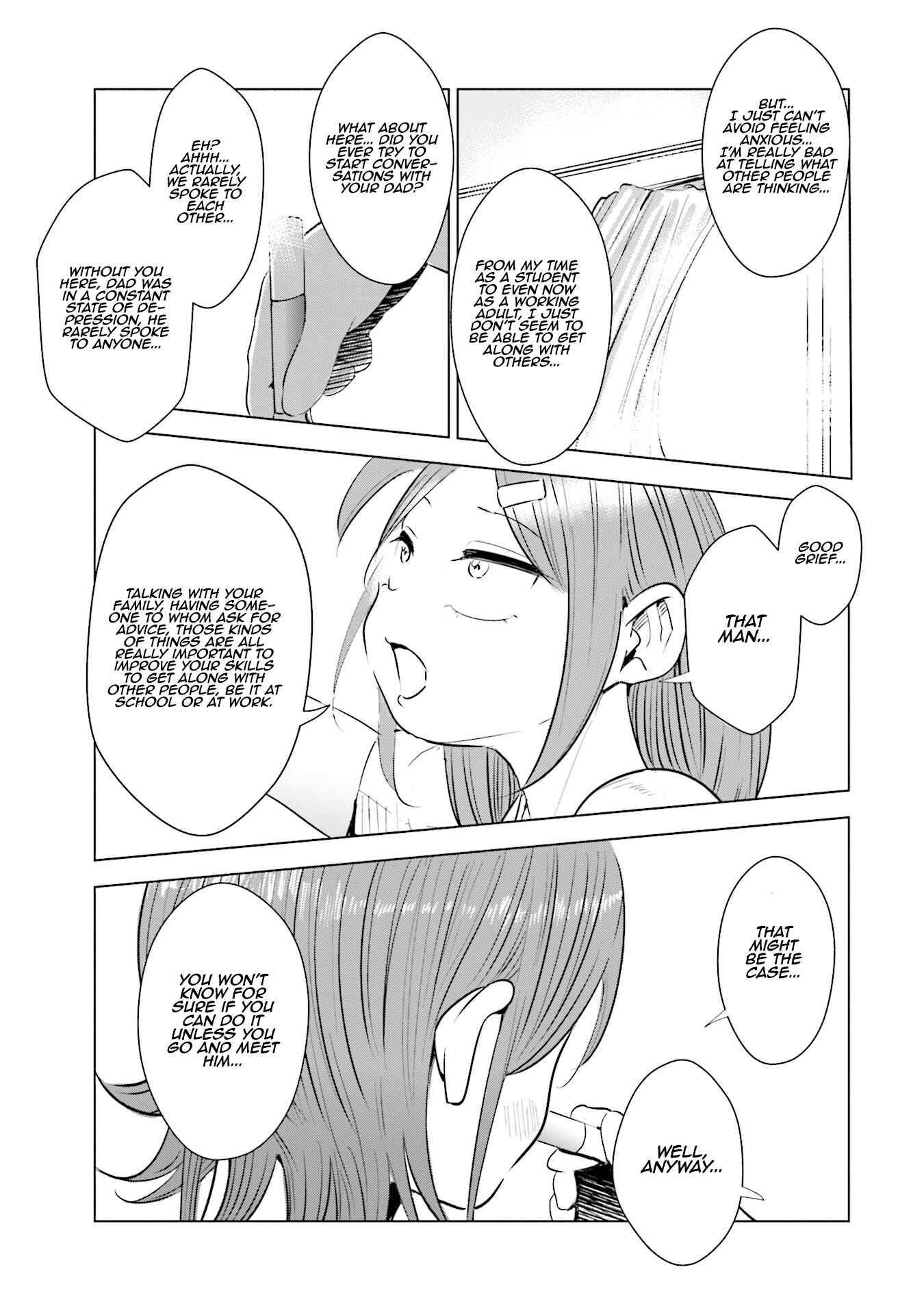 Page 14 Chapter 13 Tsuma, Shougakusei ni Naru.