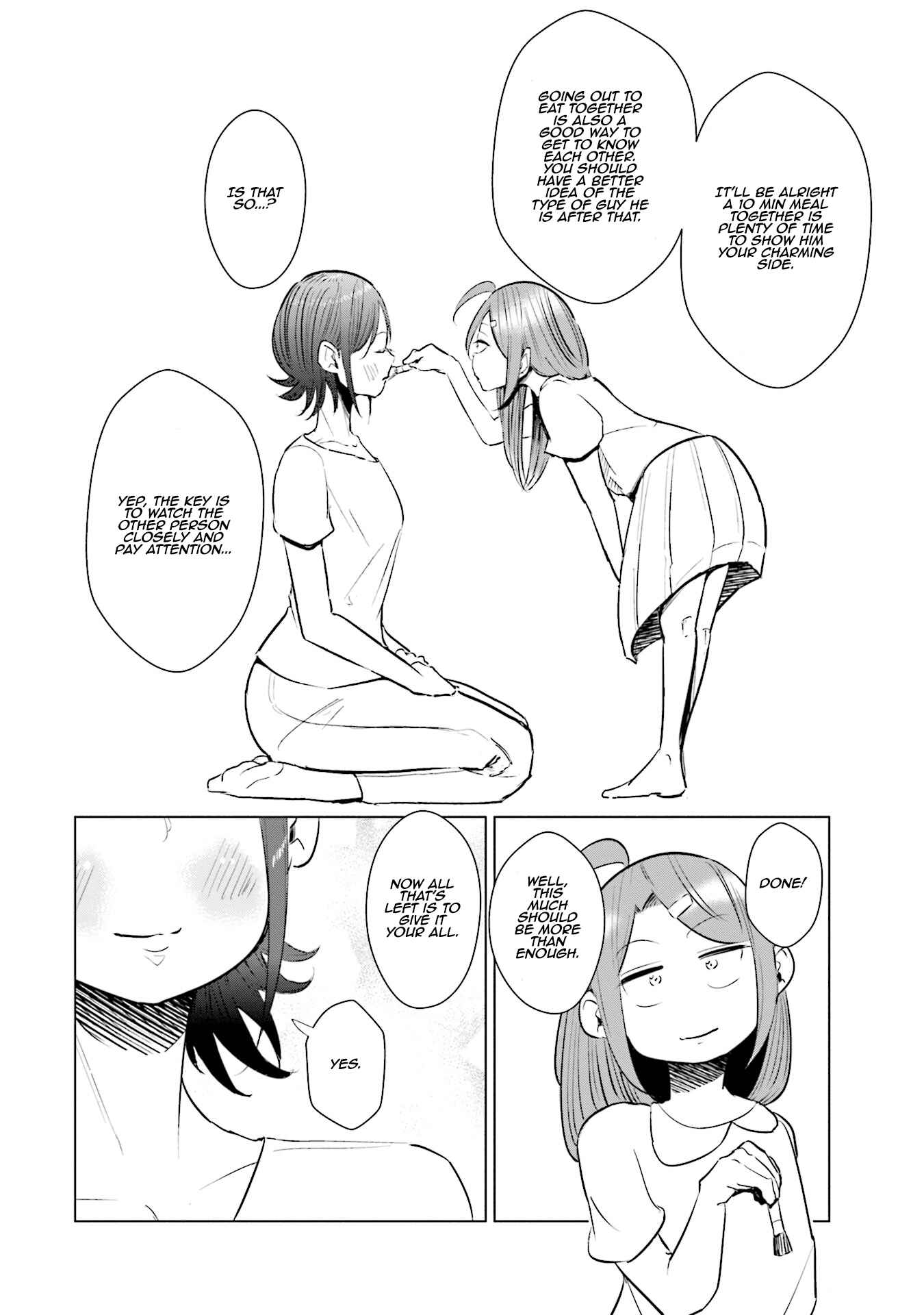 Page 15 Chapter 13 Tsuma, Shougakusei ni Naru.