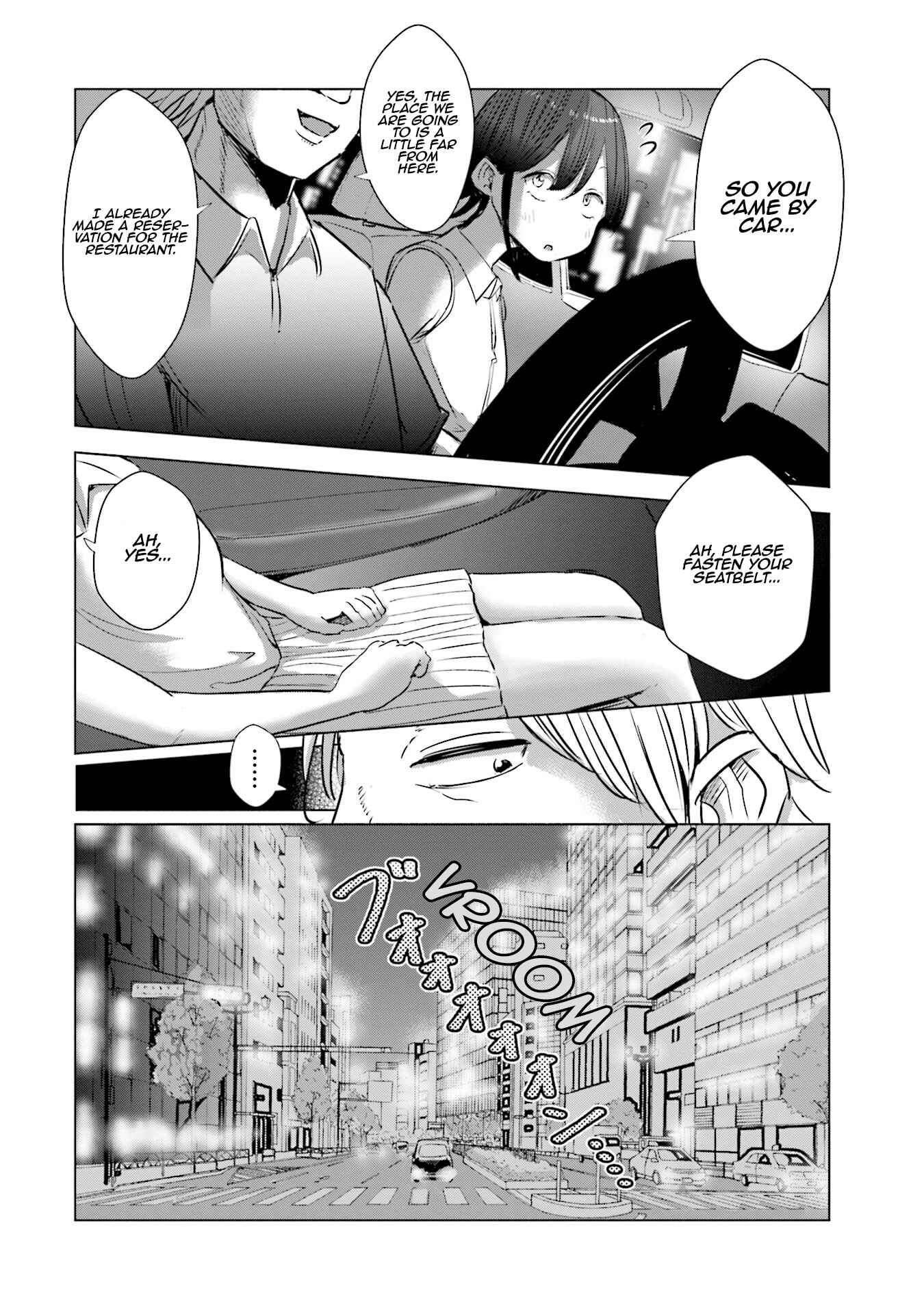 Page 21 Chapter 13 Tsuma, Shougakusei ni Naru.
