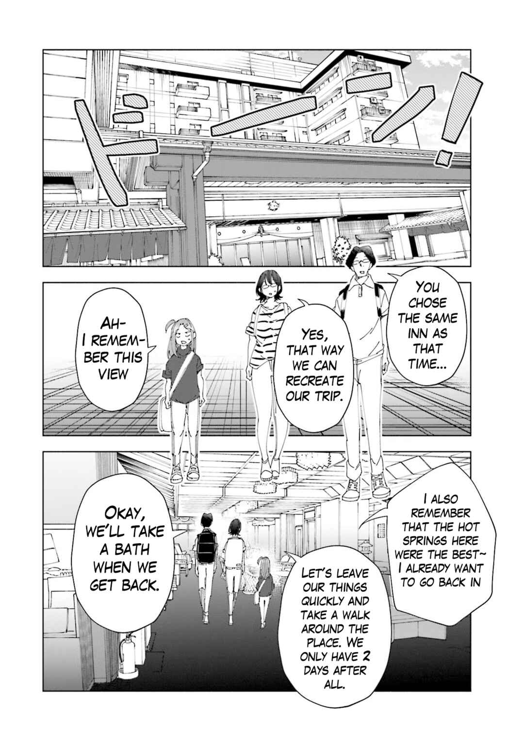 Page 11 Chapter 87 Tsuma, Shougakusei ni Naru.