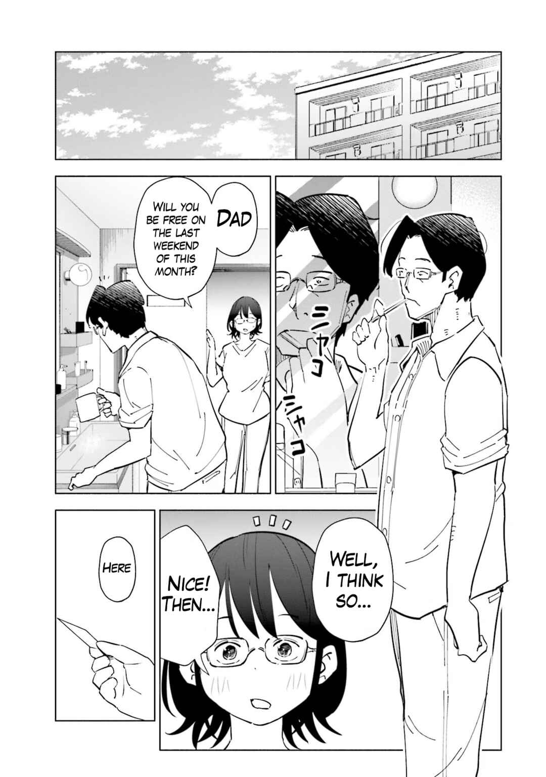Page 2 Chapter 87 Tsuma, Shougakusei ni Naru.