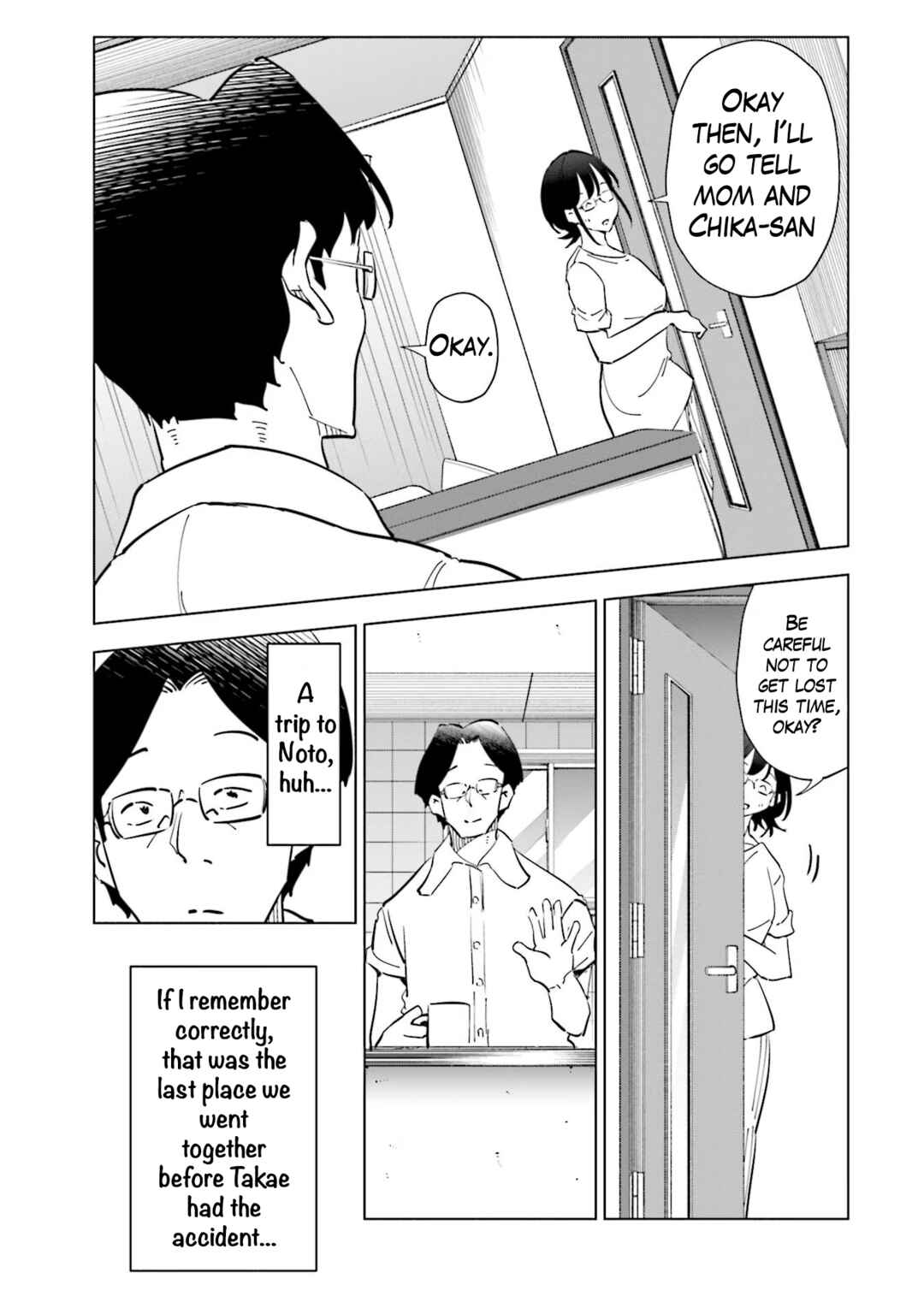 Page 4 Chapter 87 Tsuma, Shougakusei ni Naru.