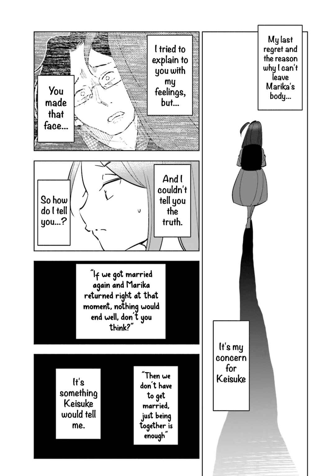 Page 11 Chapter 92 Tsuma, Shougakusei ni Naru.