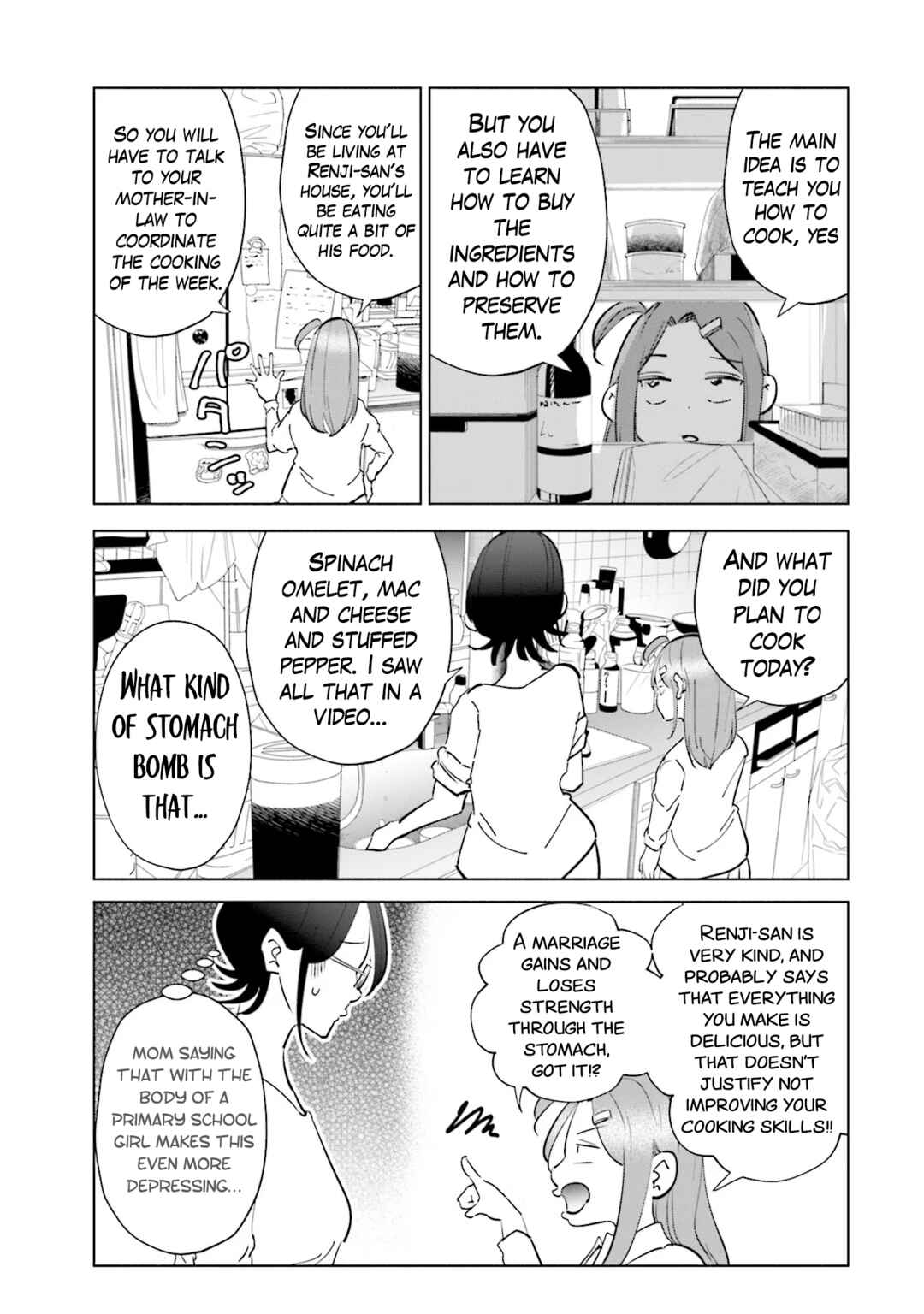 Page 17 Chapter 92 Tsuma, Shougakusei ni Naru.