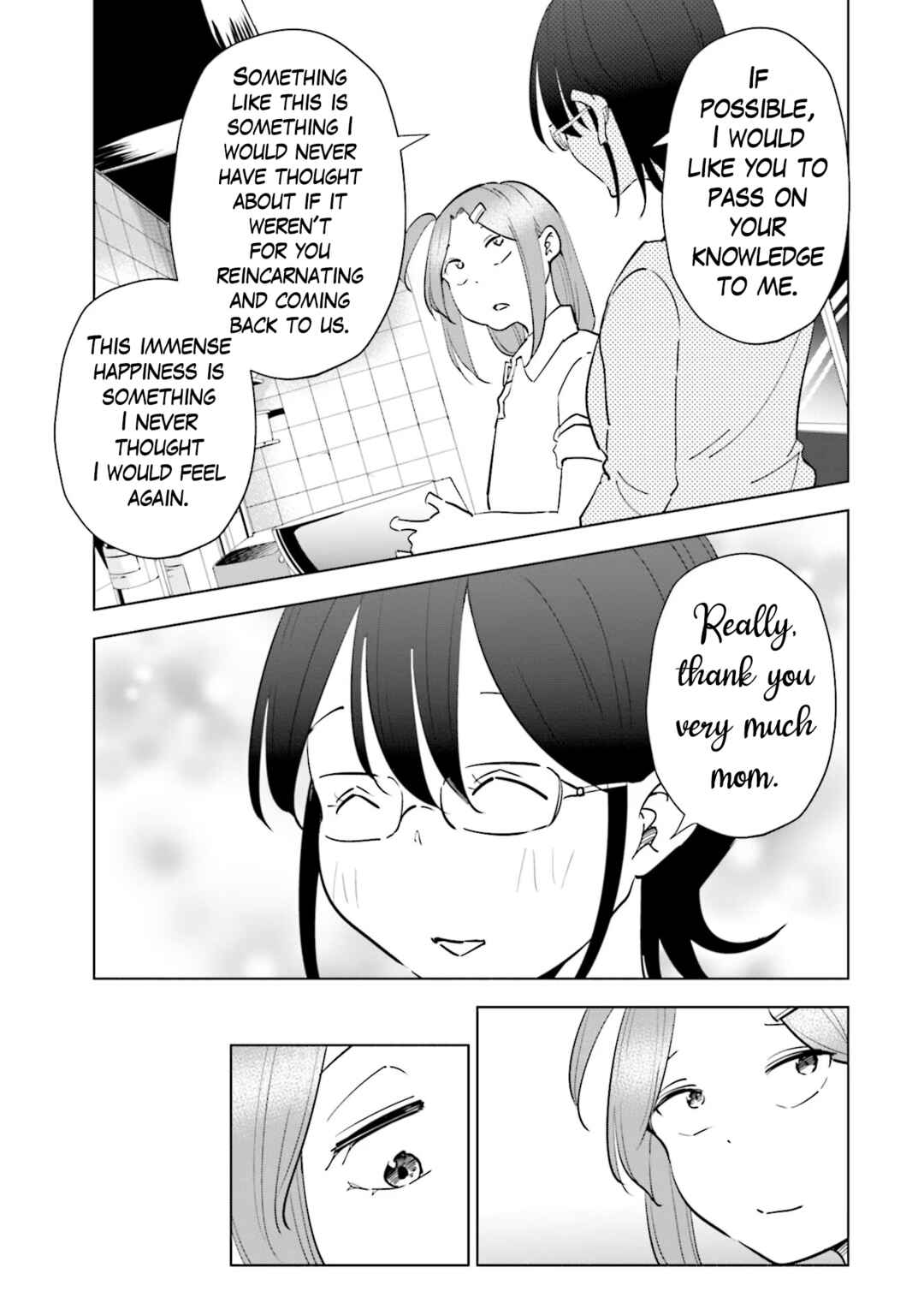 Page 21 Chapter 92 Tsuma, Shougakusei ni Naru.