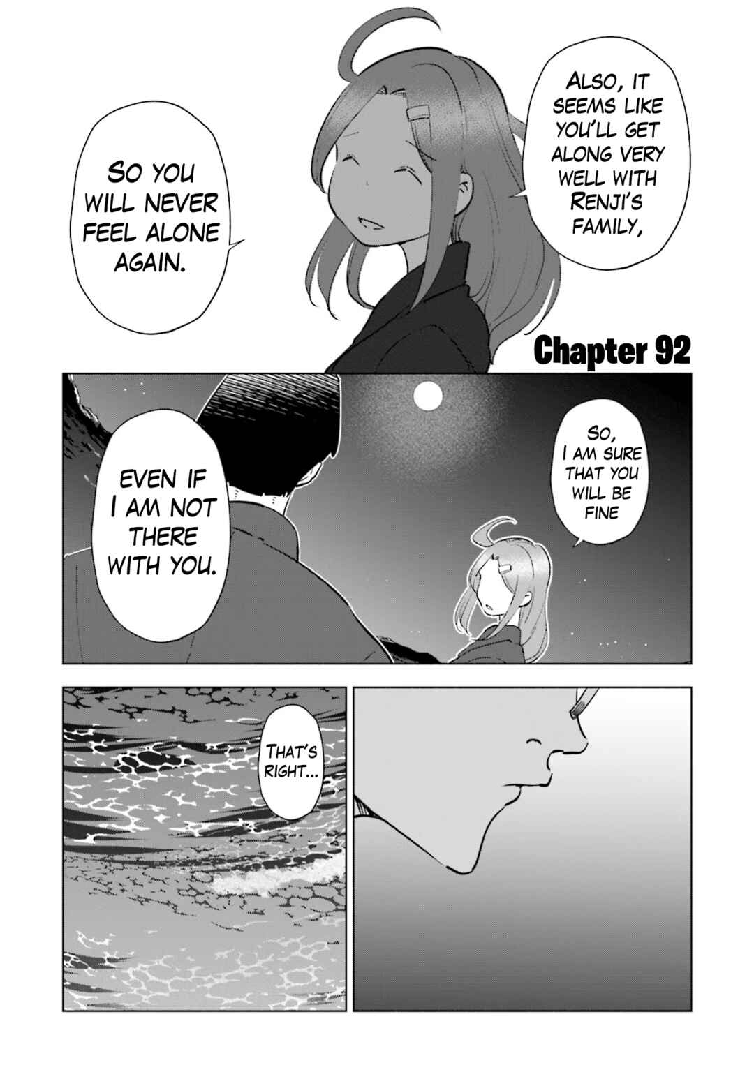 Page 3 Chapter 92 Tsuma, Shougakusei ni Naru.