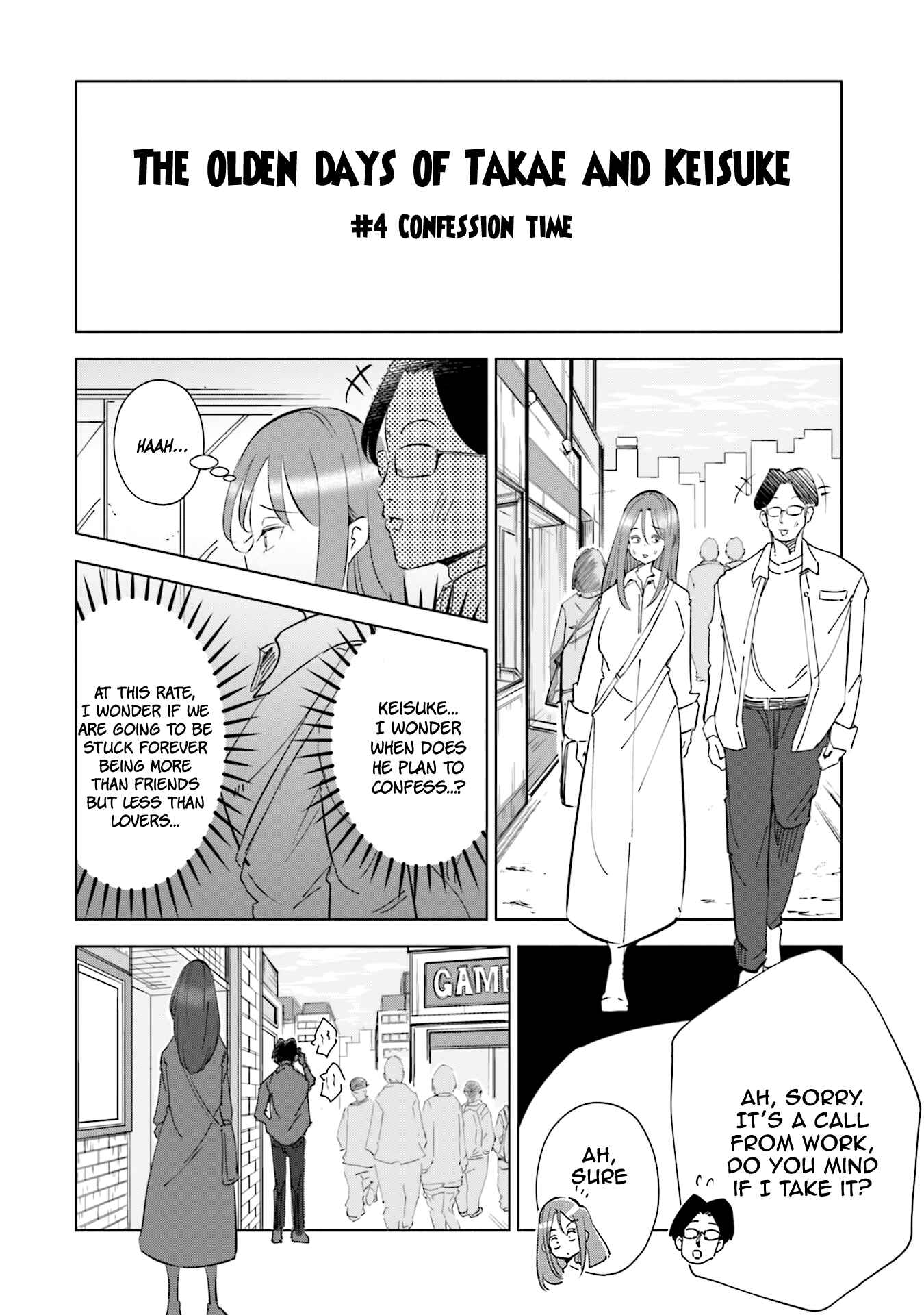 Page 2 Chapter 32.5 Tsuma, Shougakusei ni Naru.