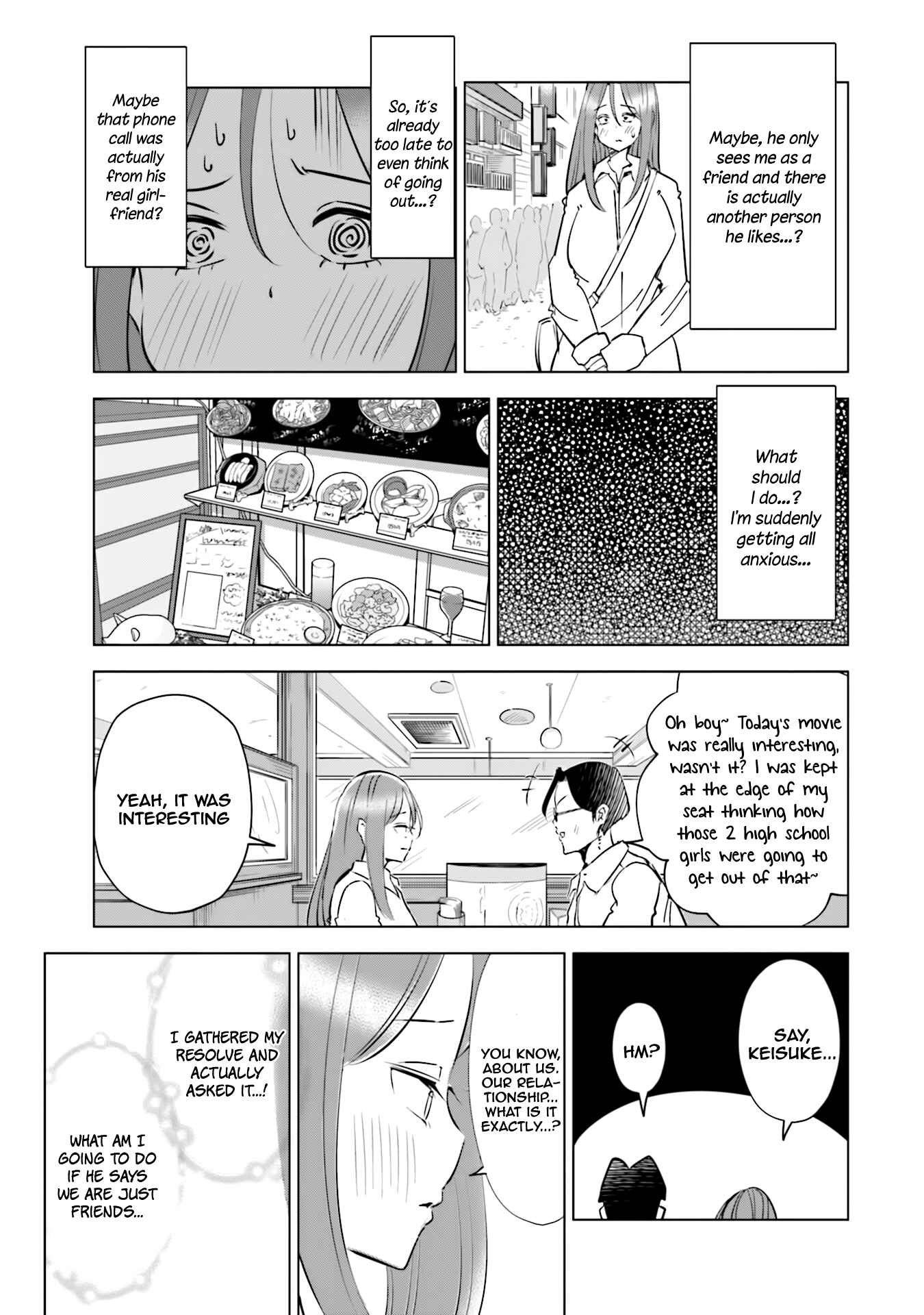 Page 3 Chapter 32.5 Tsuma, Shougakusei ni Naru.