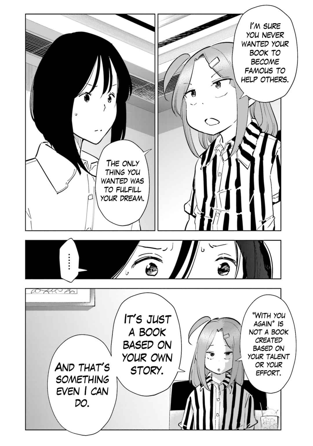 Page 8 Chapter 98 Tsuma, Shougakusei ni Naru.