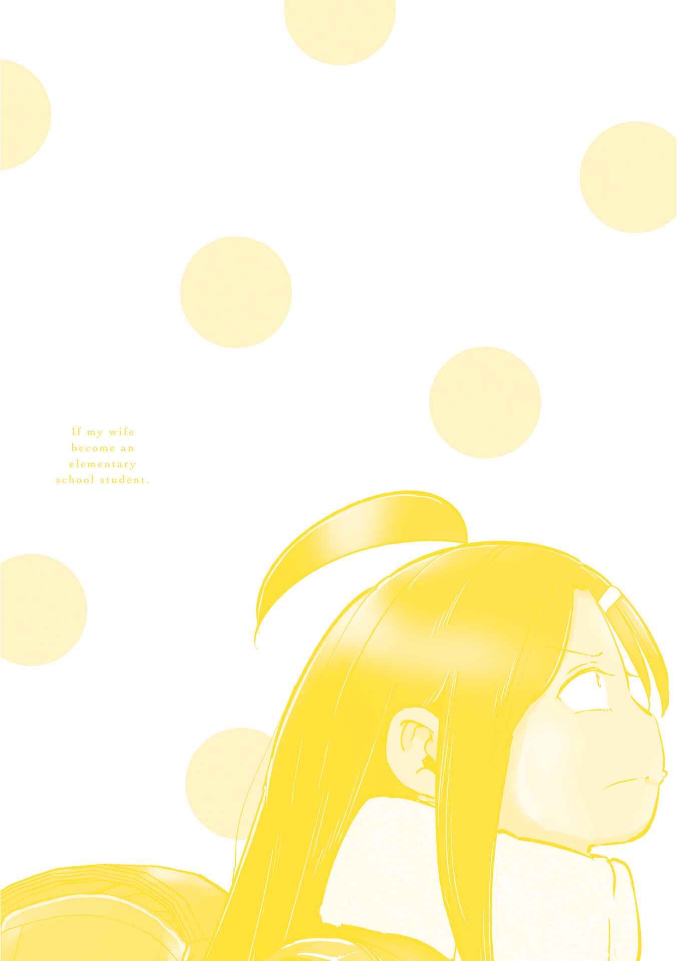 Page 11 Chapter 48.5 Tsuma, Shougakusei ni Naru.