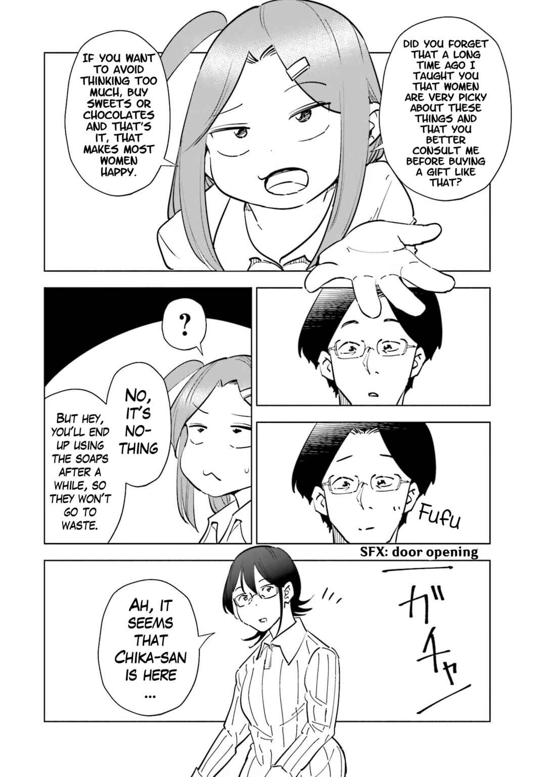 Page 11 Chapter 80 Tsuma, Shougakusei ni Naru.