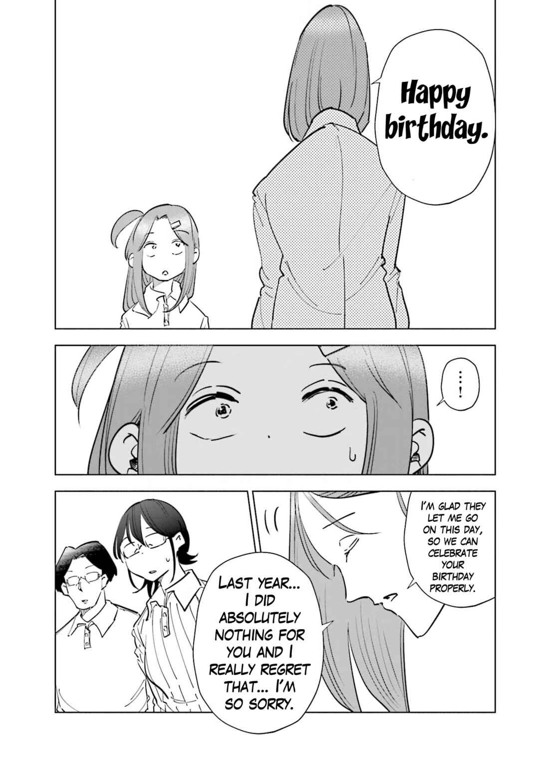 Page 14 Chapter 80 Tsuma, Shougakusei ni Naru.