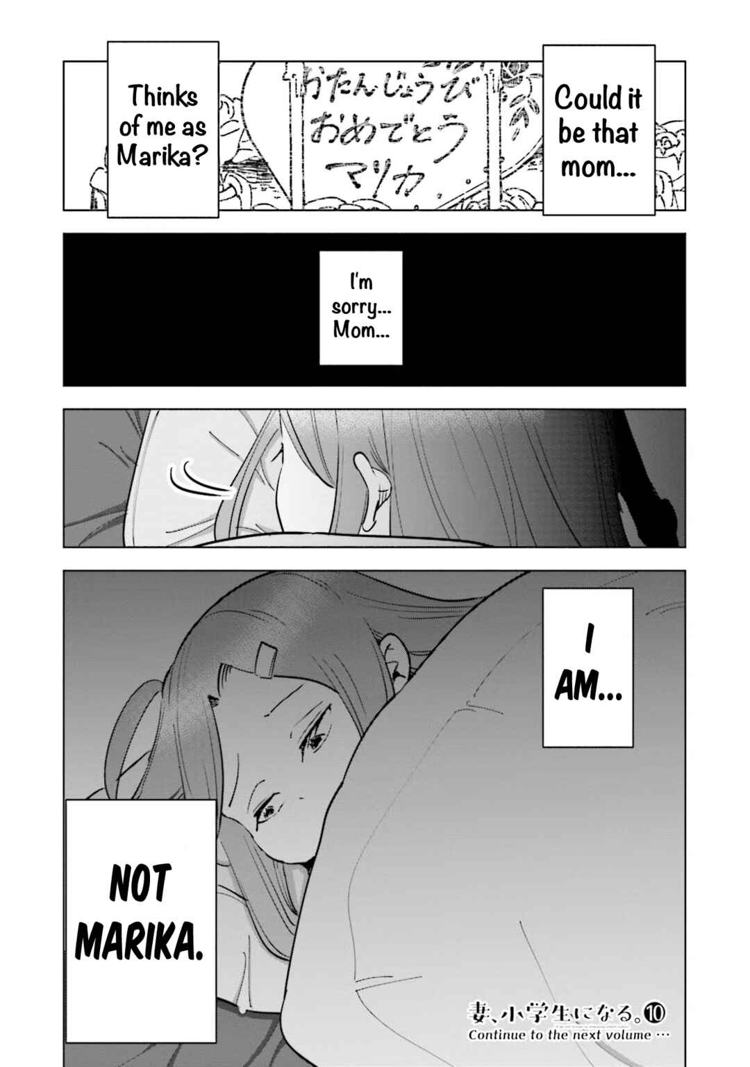 Page 21 Chapter 80 Tsuma, Shougakusei ni Naru.