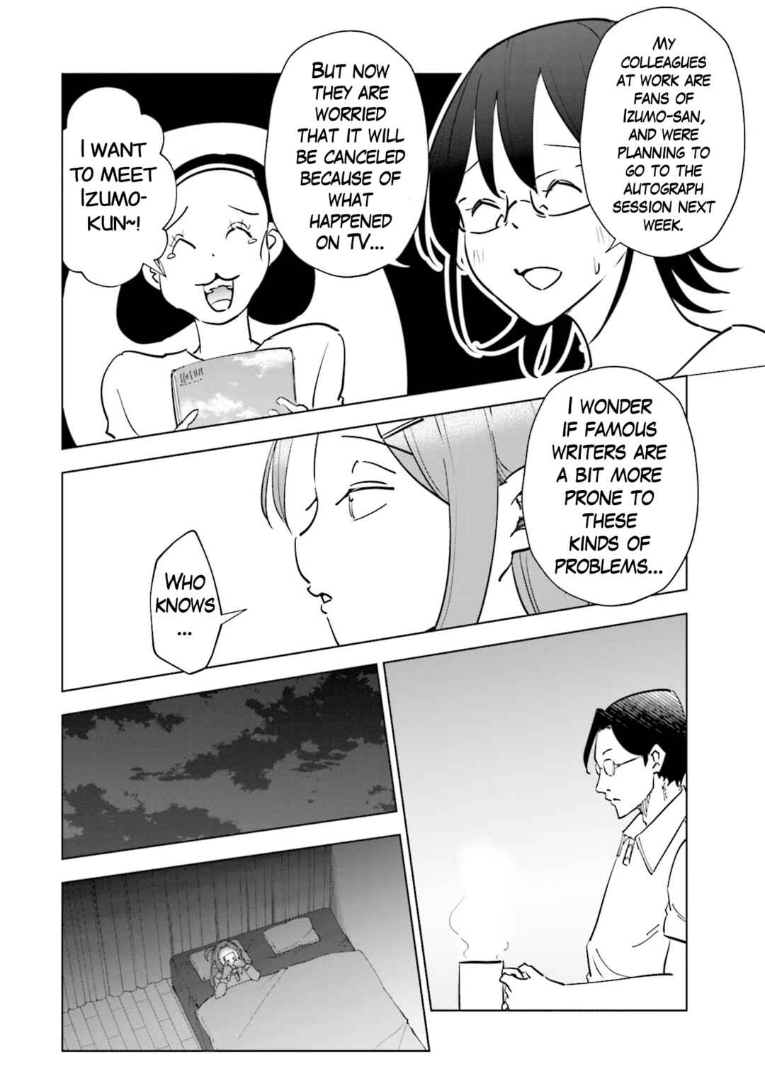 Page 7 Chapter 80 Tsuma, Shougakusei ni Naru.