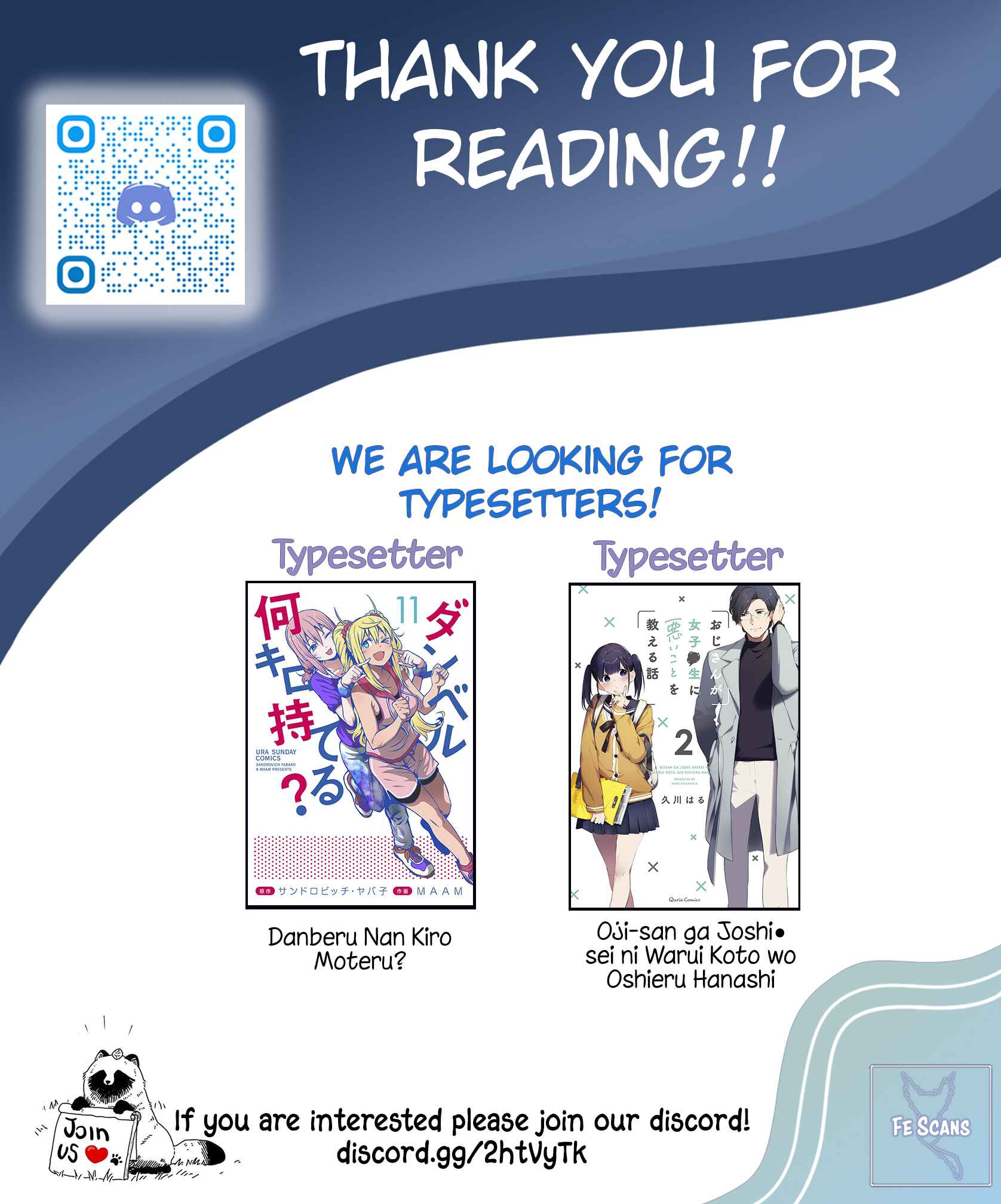 Page 22 Chapter 37 Tsuma, Shougakusei ni Naru.