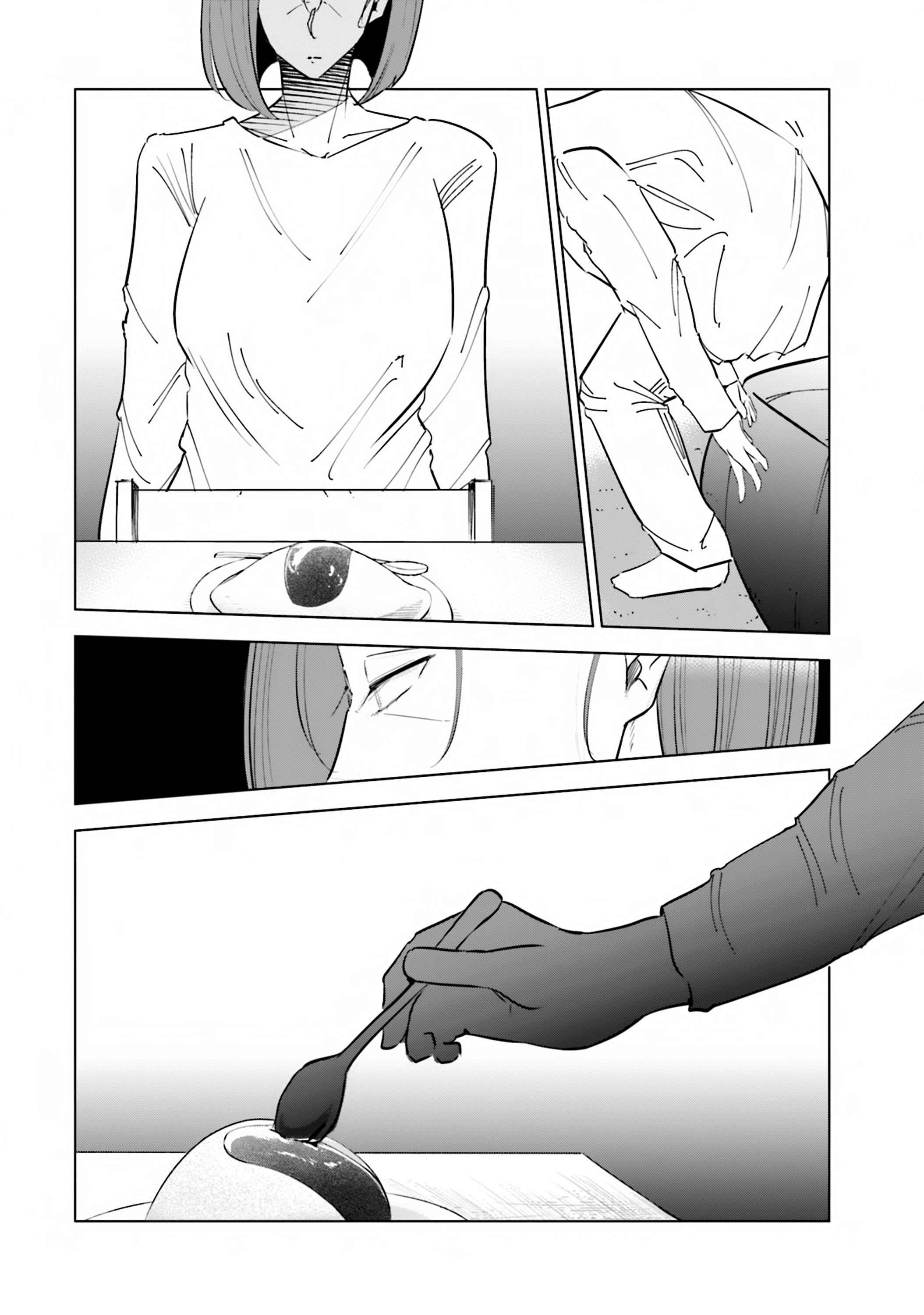Page 5 Chapter 37 Tsuma, Shougakusei ni Naru.