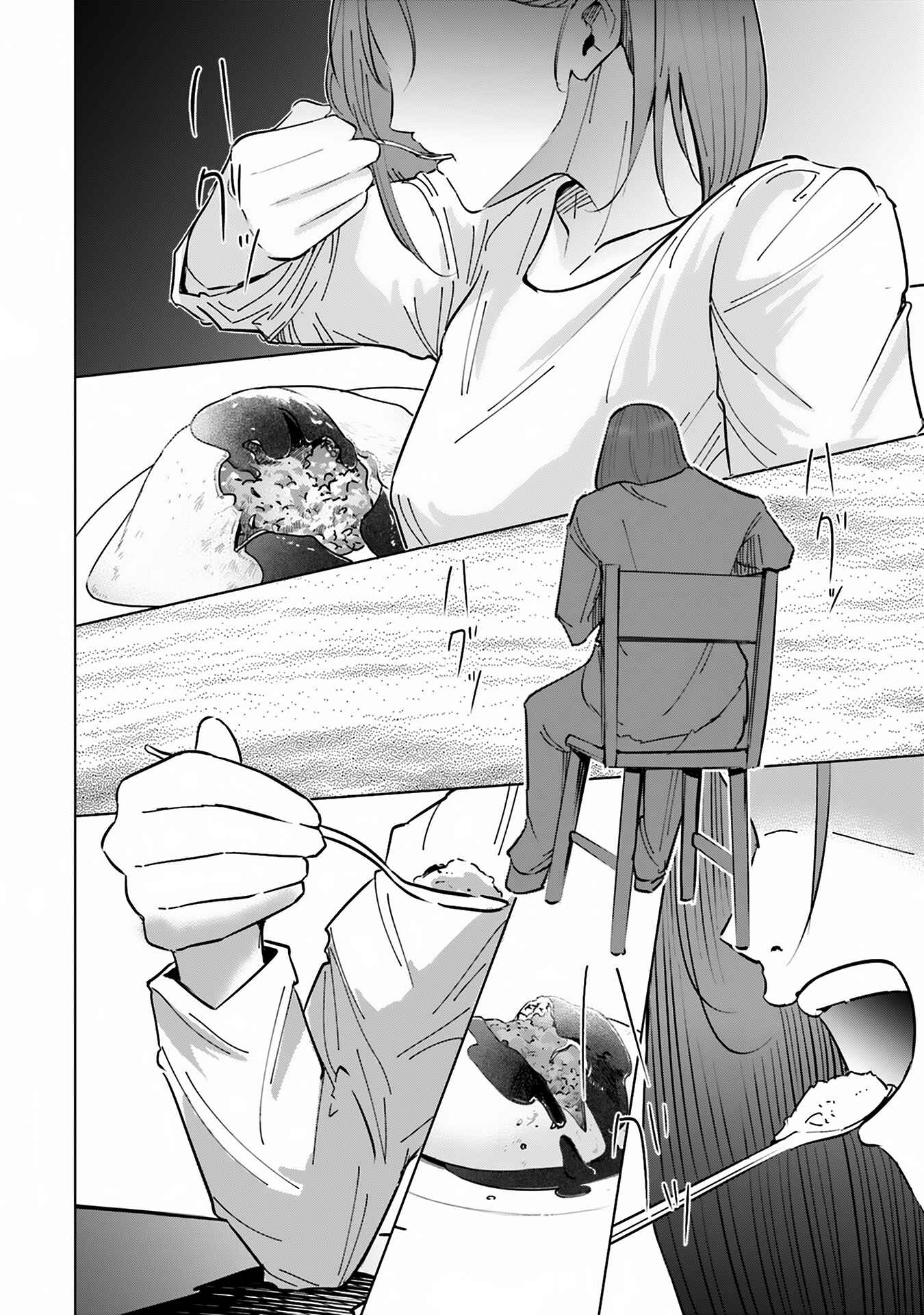 Page 7 Chapter 37 Tsuma, Shougakusei ni Naru.