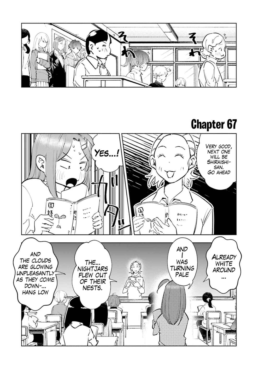 Page 1 Chapter 67 Tsuma, Shougakusei ni Naru.