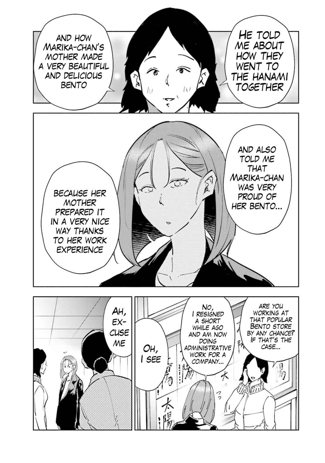 Page 11 Chapter 67 Tsuma, Shougakusei ni Naru.
