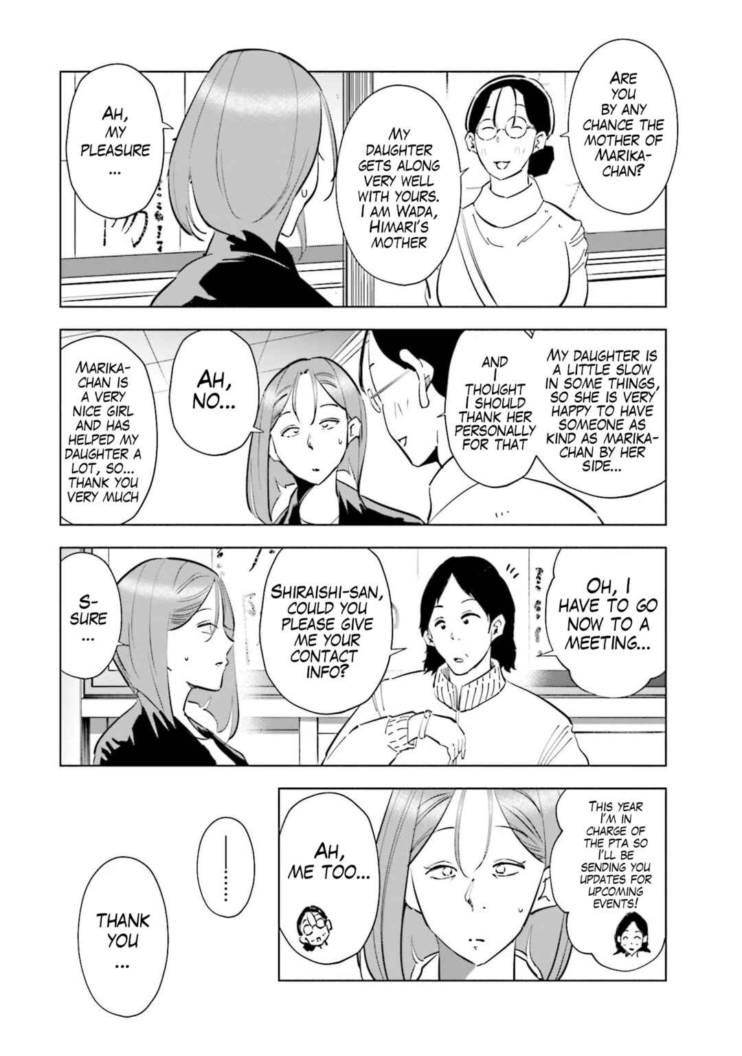 Page 12 Chapter 67 Tsuma, Shougakusei ni Naru.