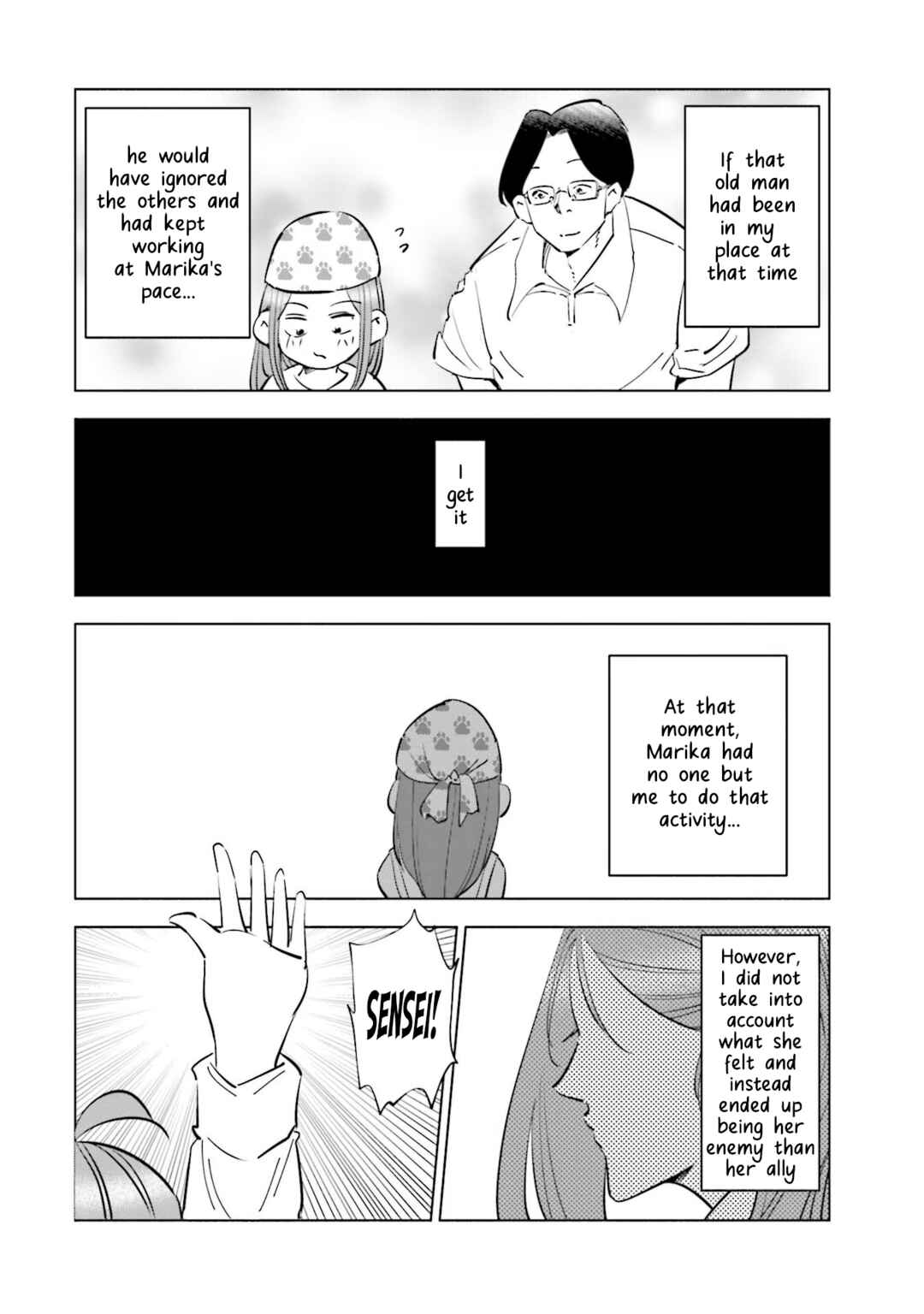 Page 6 Chapter 67 Tsuma, Shougakusei ni Naru.