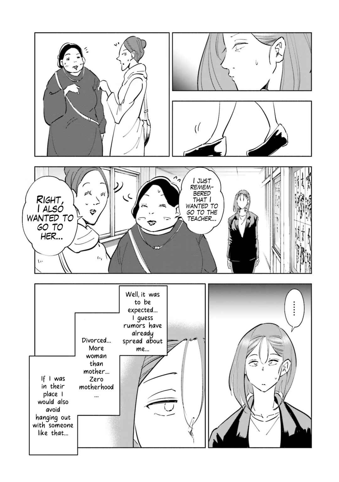 Page 9 Chapter 67 Tsuma, Shougakusei ni Naru.