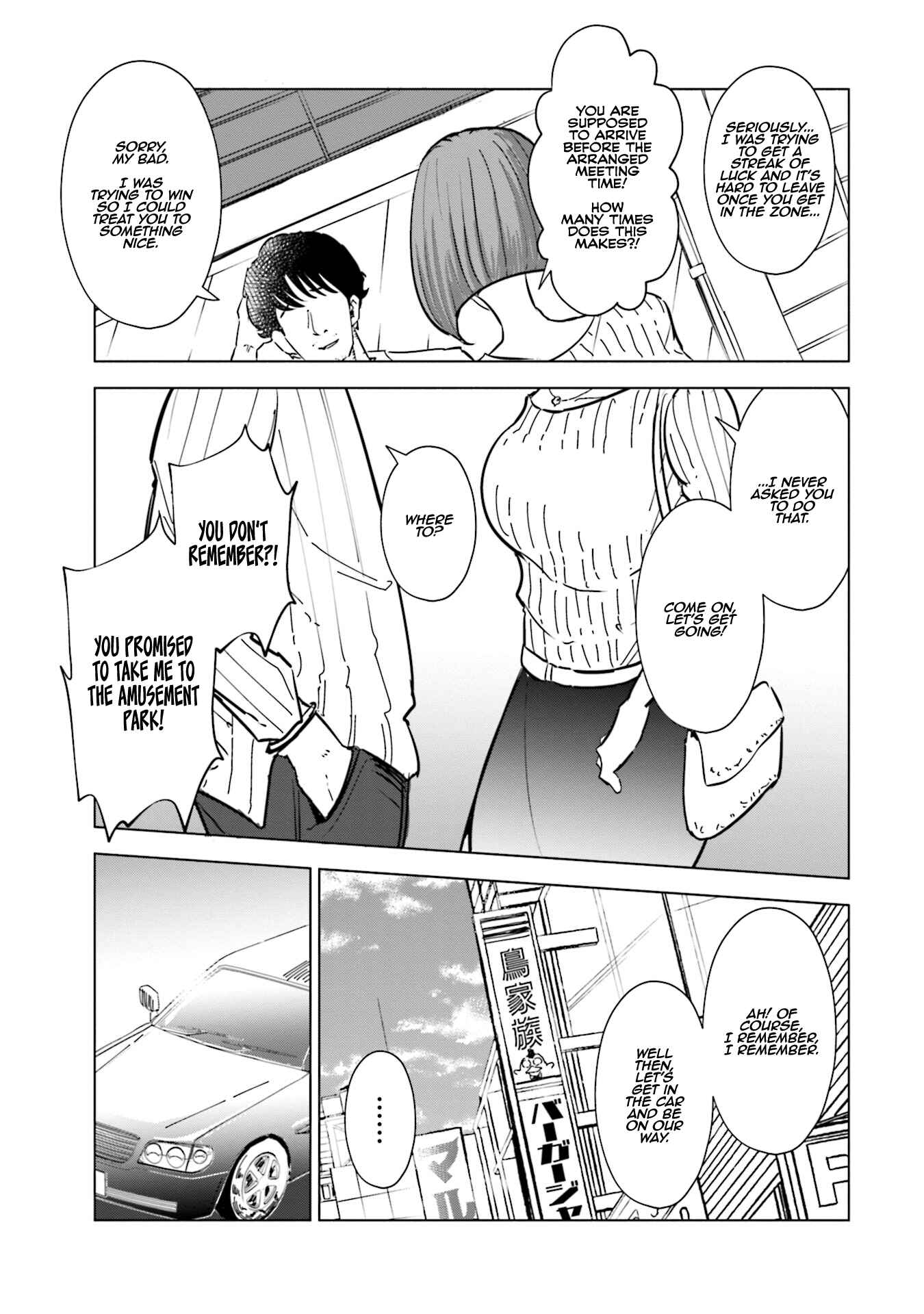 Page 21 Chapter 21 Tsuma, Shougakusei ni Naru.