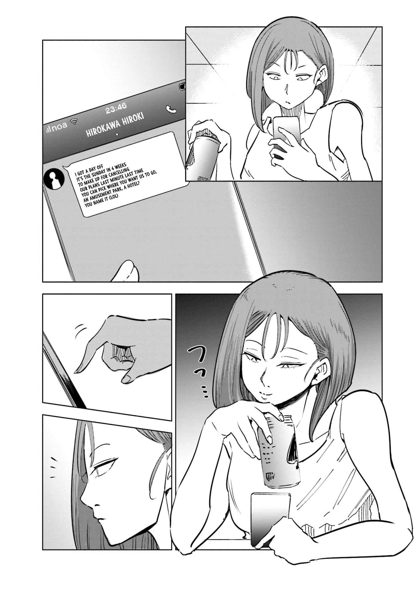 Page 9 Chapter 21 Tsuma, Shougakusei ni Naru.