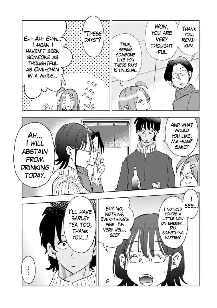 Page 10 Chapter 57 Tsuma, Shougakusei ni Naru.
