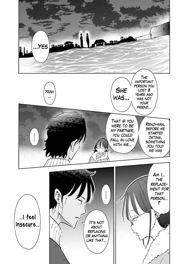 Page 18 Chapter 57 Tsuma, Shougakusei ni Naru.