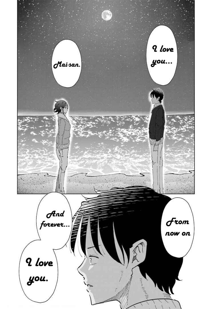 Page 21 Chapter 57 Tsuma, Shougakusei ni Naru.