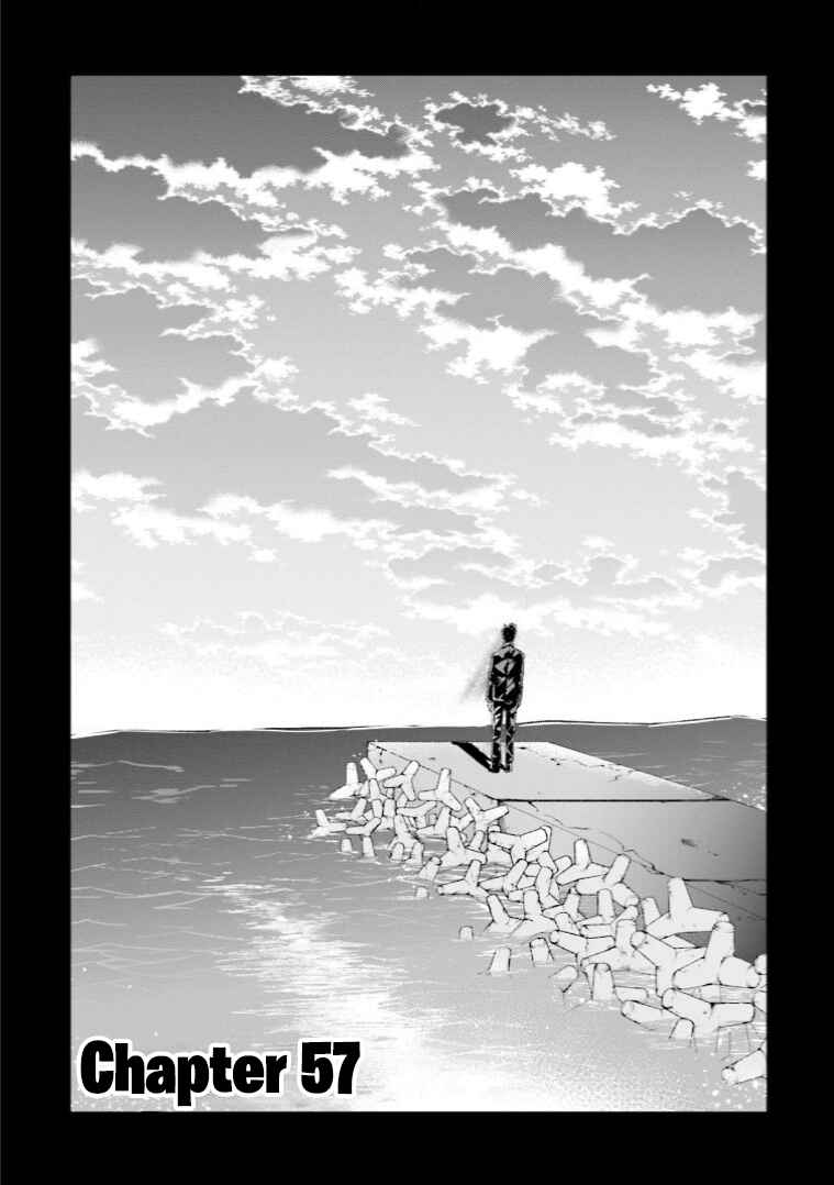 Page 6 Chapter 57 Tsuma, Shougakusei ni Naru.